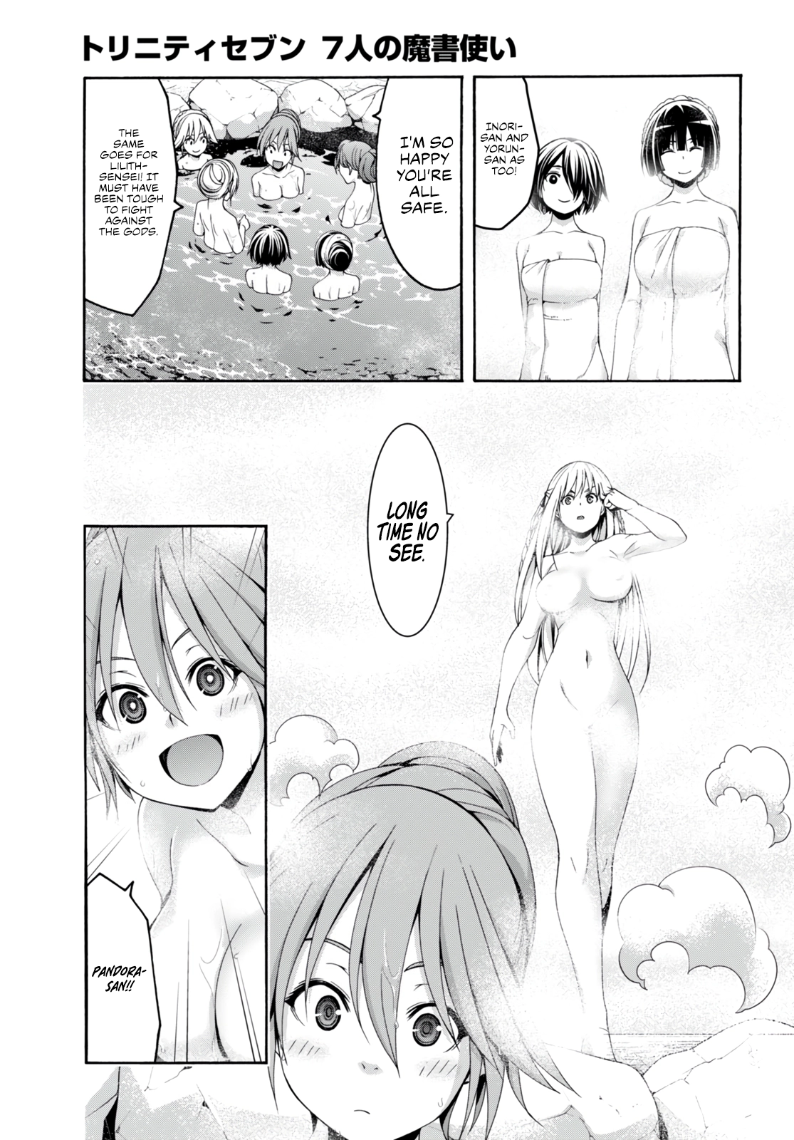 Read Trinity Seven chapter 139 image 22 on Lezhin