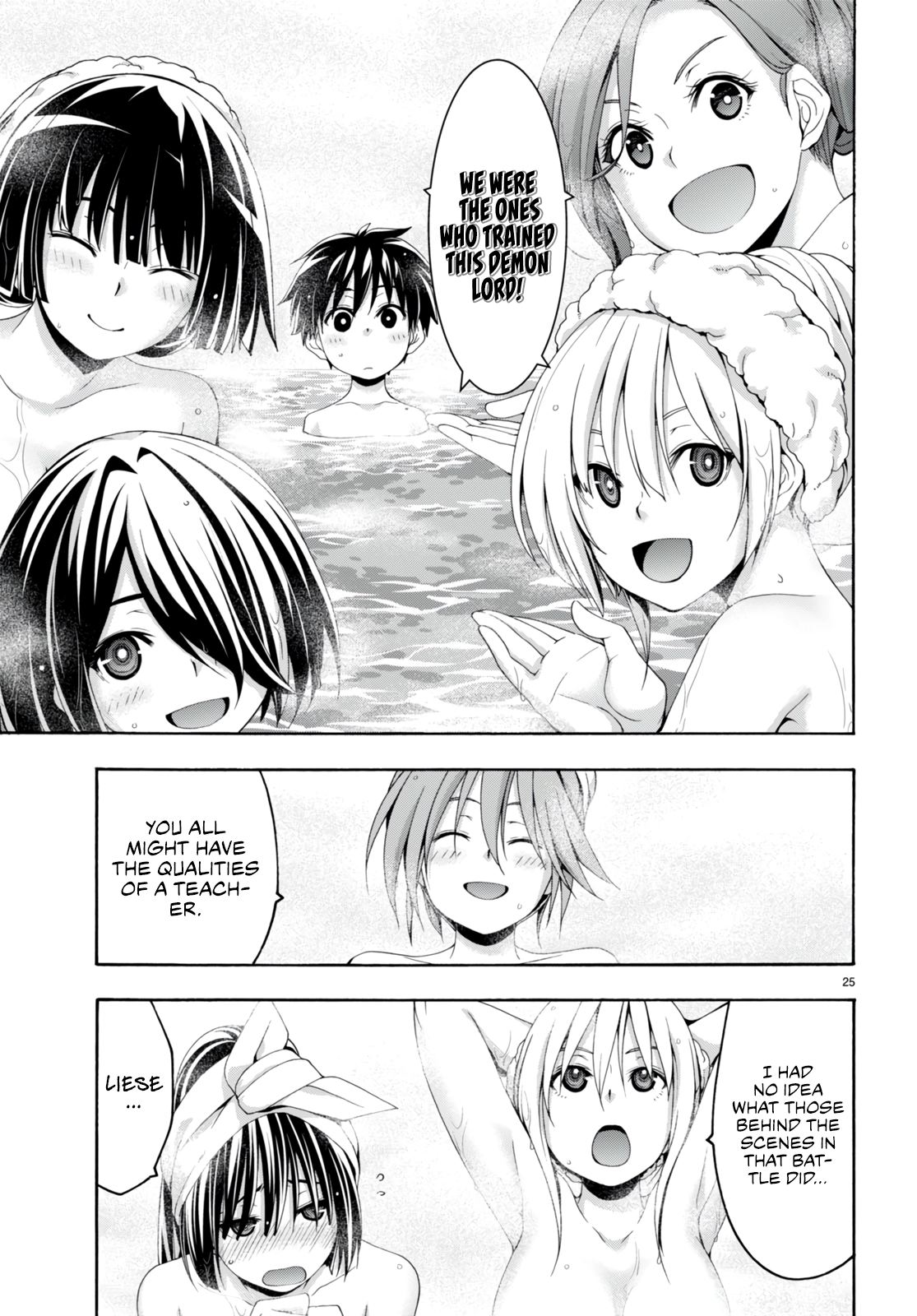 Read Trinity Seven chapter 139 image 24 on Lezhin