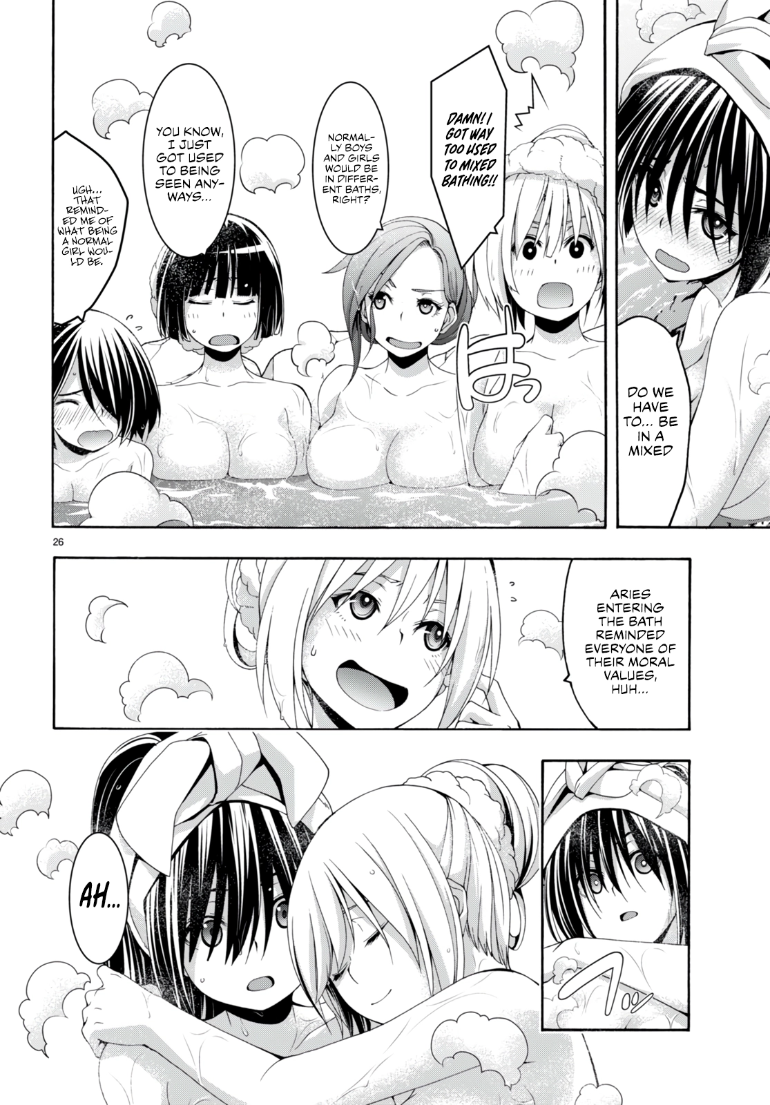 Read Trinity Seven chapter 139 image 25 on Lezhin