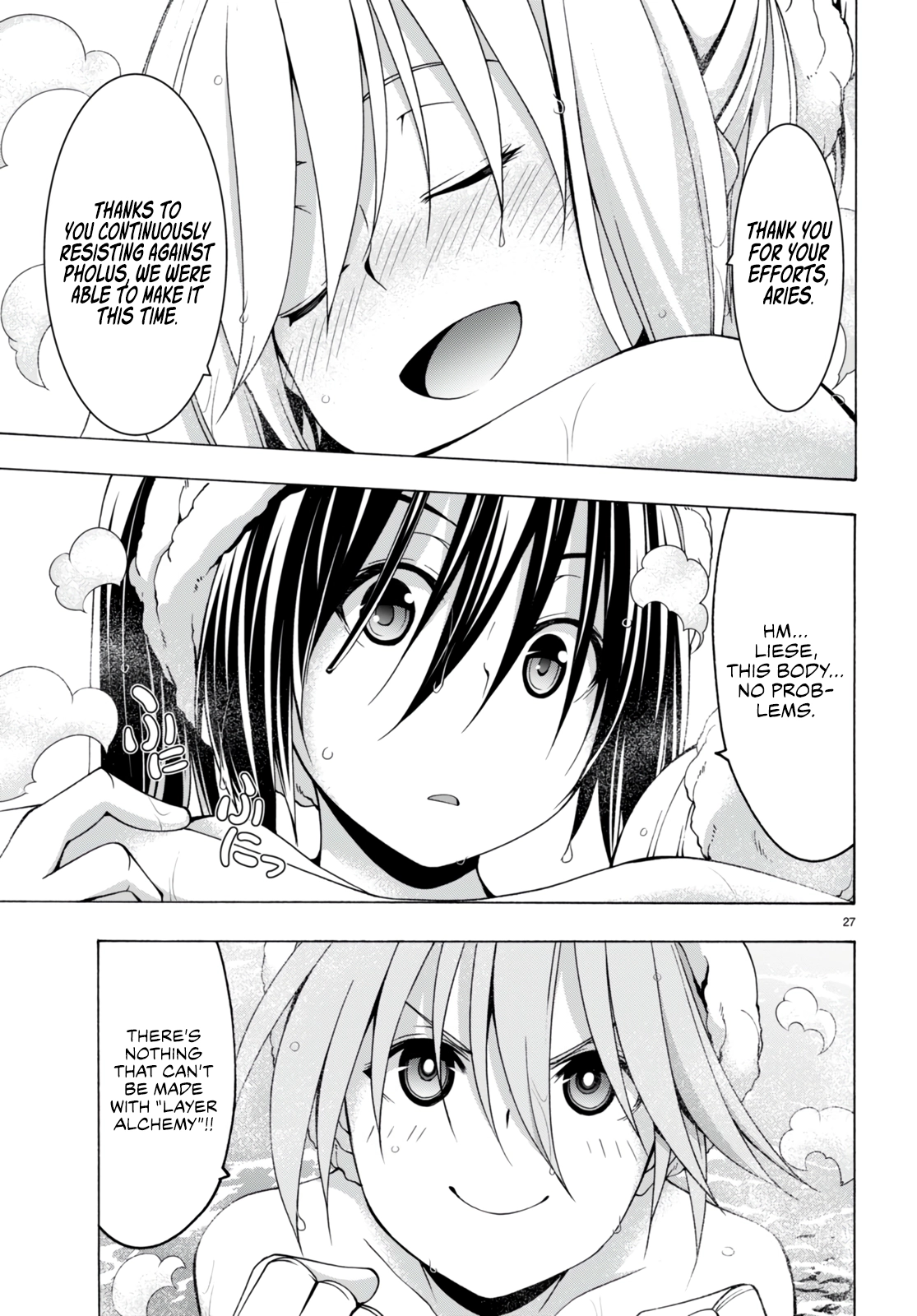 Read Trinity Seven chapter 139 image 26 on Lezhin