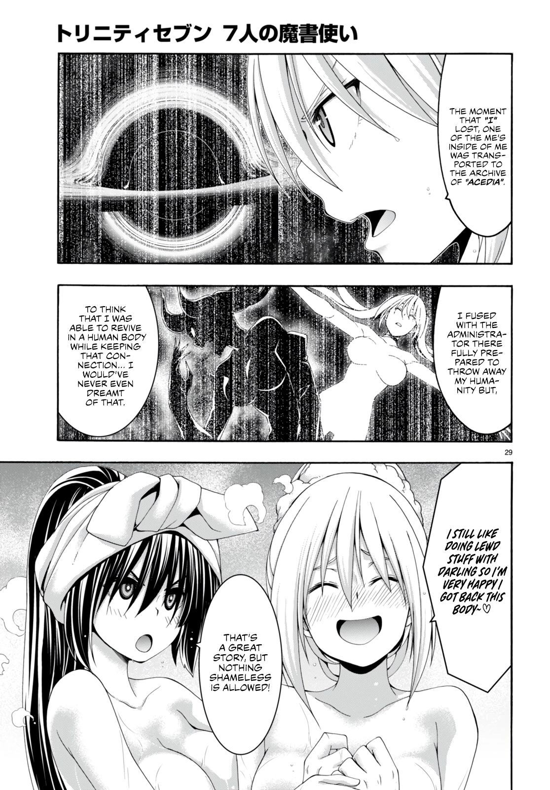 Read Trinity Seven chapter 139 image 28 on Lezhin