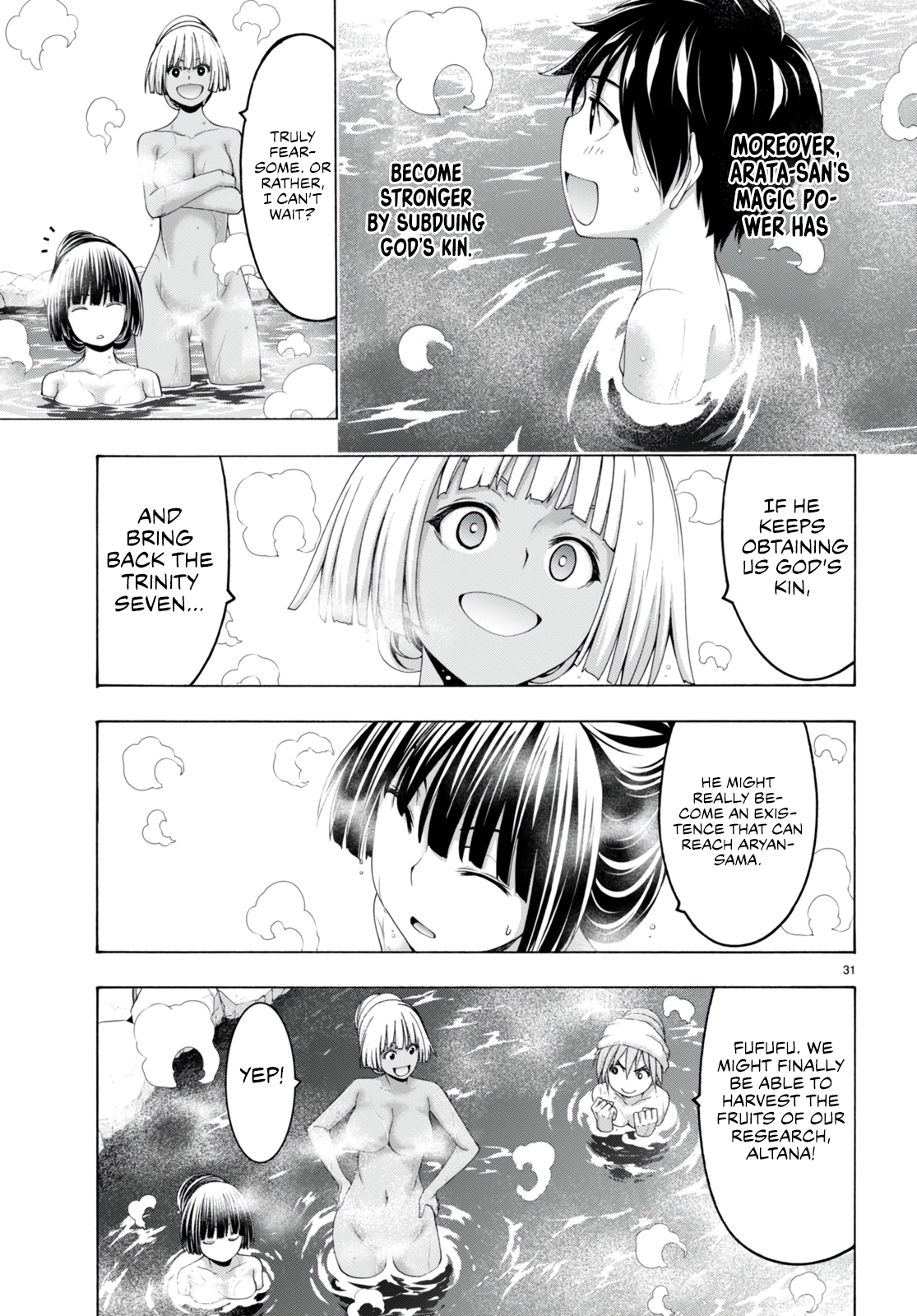 Read Trinity Seven chapter 139 image 30 on Lezhin