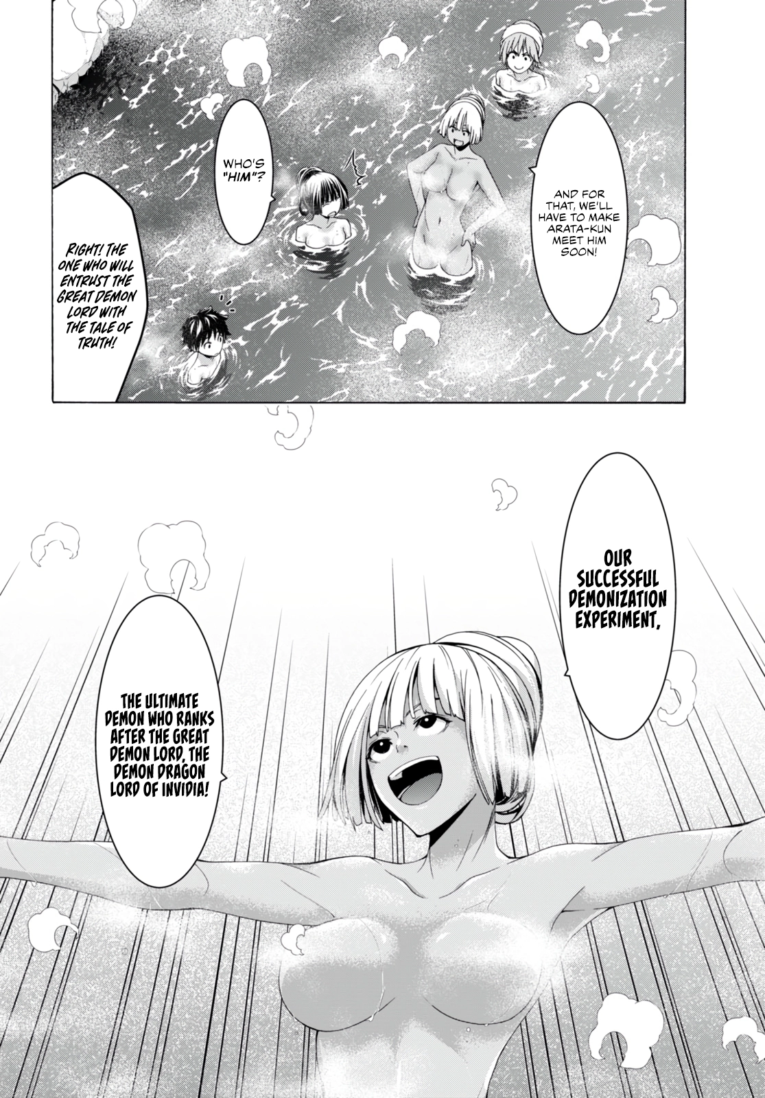 Read Trinity Seven chapter 139 image 31 on Lezhin