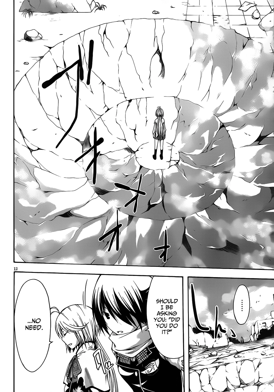 Read Trinity Seven chapter 14 image 14 on Lezhin