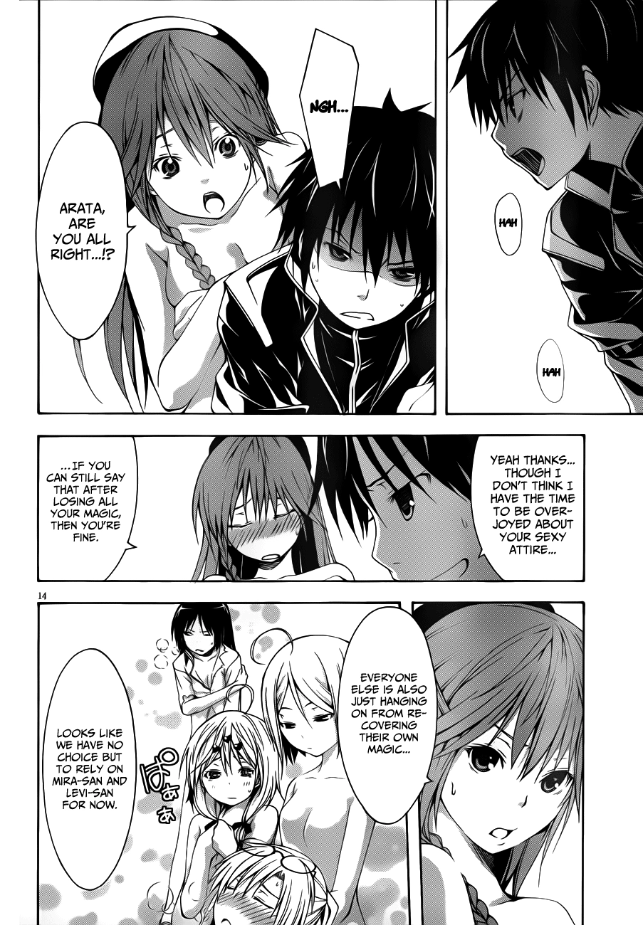 Read Trinity Seven chapter 14 image 16 on Lezhin