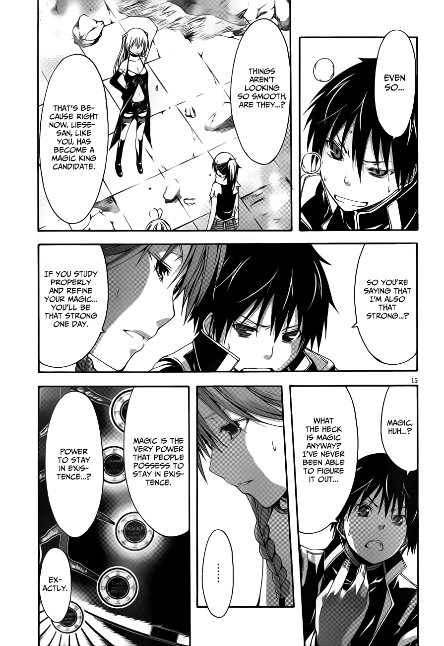 Read Trinity Seven chapter 14 image 17 on Lezhin
