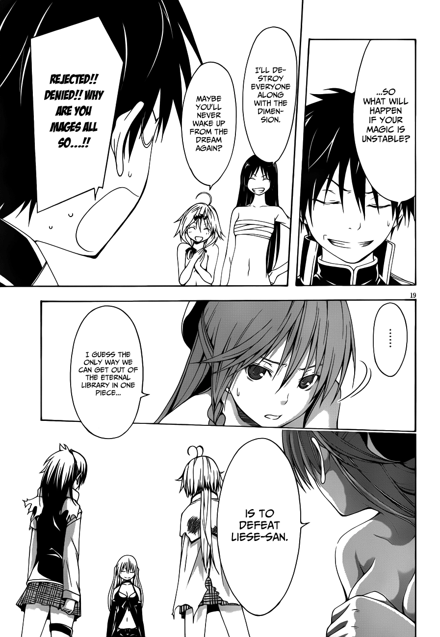 Read Trinity Seven chapter 14 image 21 on Lezhin
