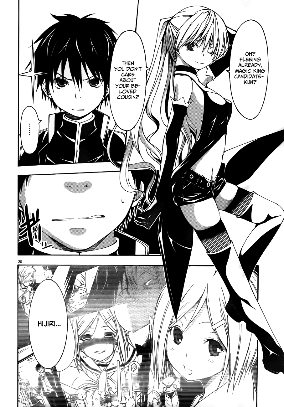Read Trinity Seven chapter 14 image 22 on Lezhin