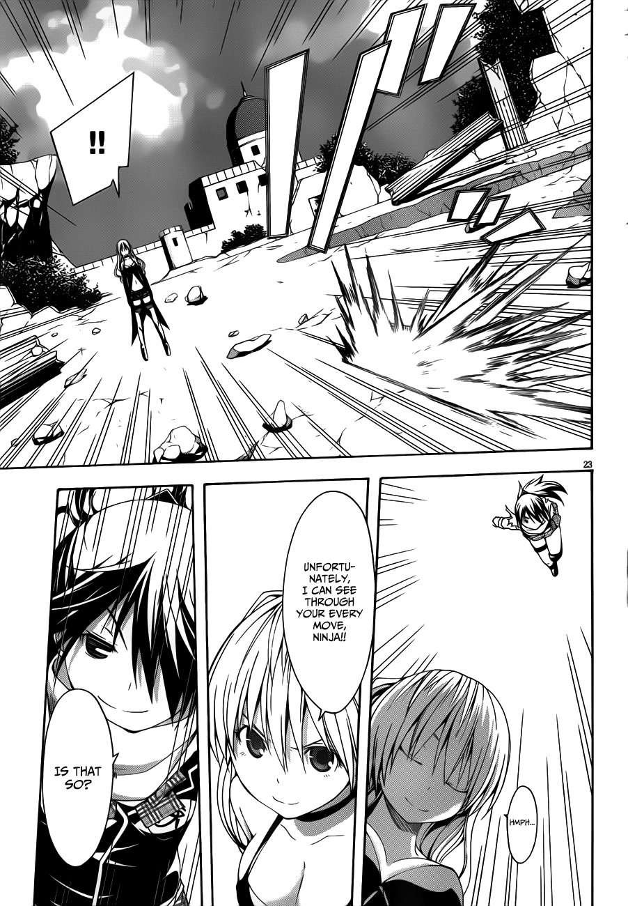 Read Trinity Seven chapter 14 image 25 on Lezhin