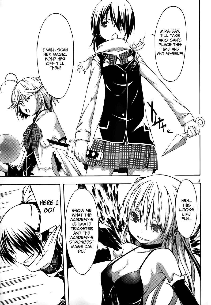 Read Trinity Seven chapter 14 image 5 on Lezhin