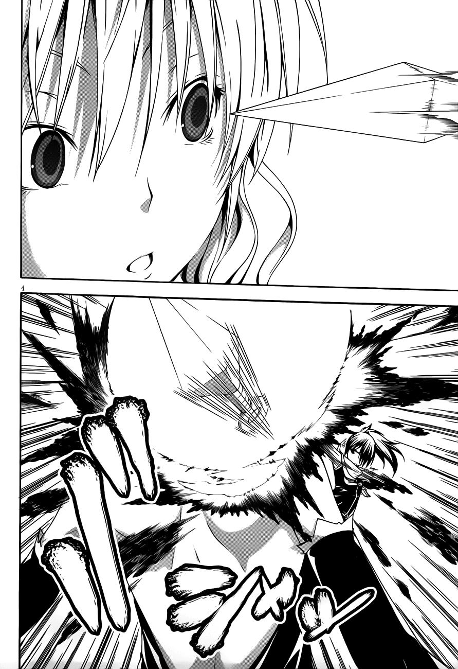 Read Trinity Seven chapter 14 image 6 on Lezhin