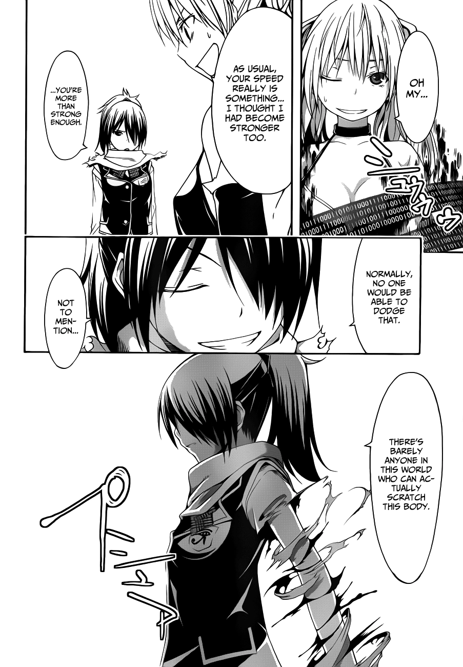 Read Trinity Seven chapter 14 image 8 on Lezhin