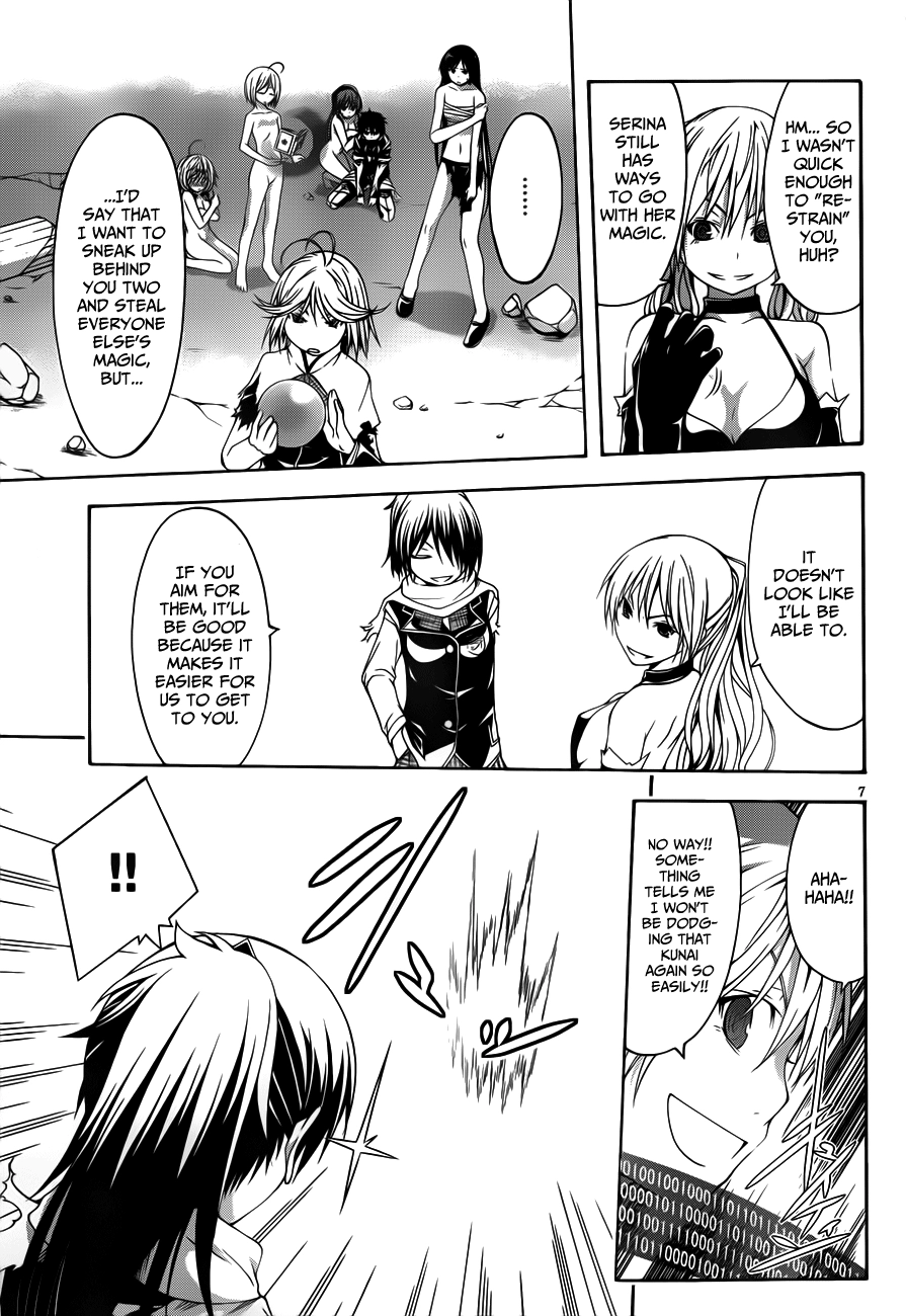 Read Trinity Seven chapter 14 image 9 on Lezhin