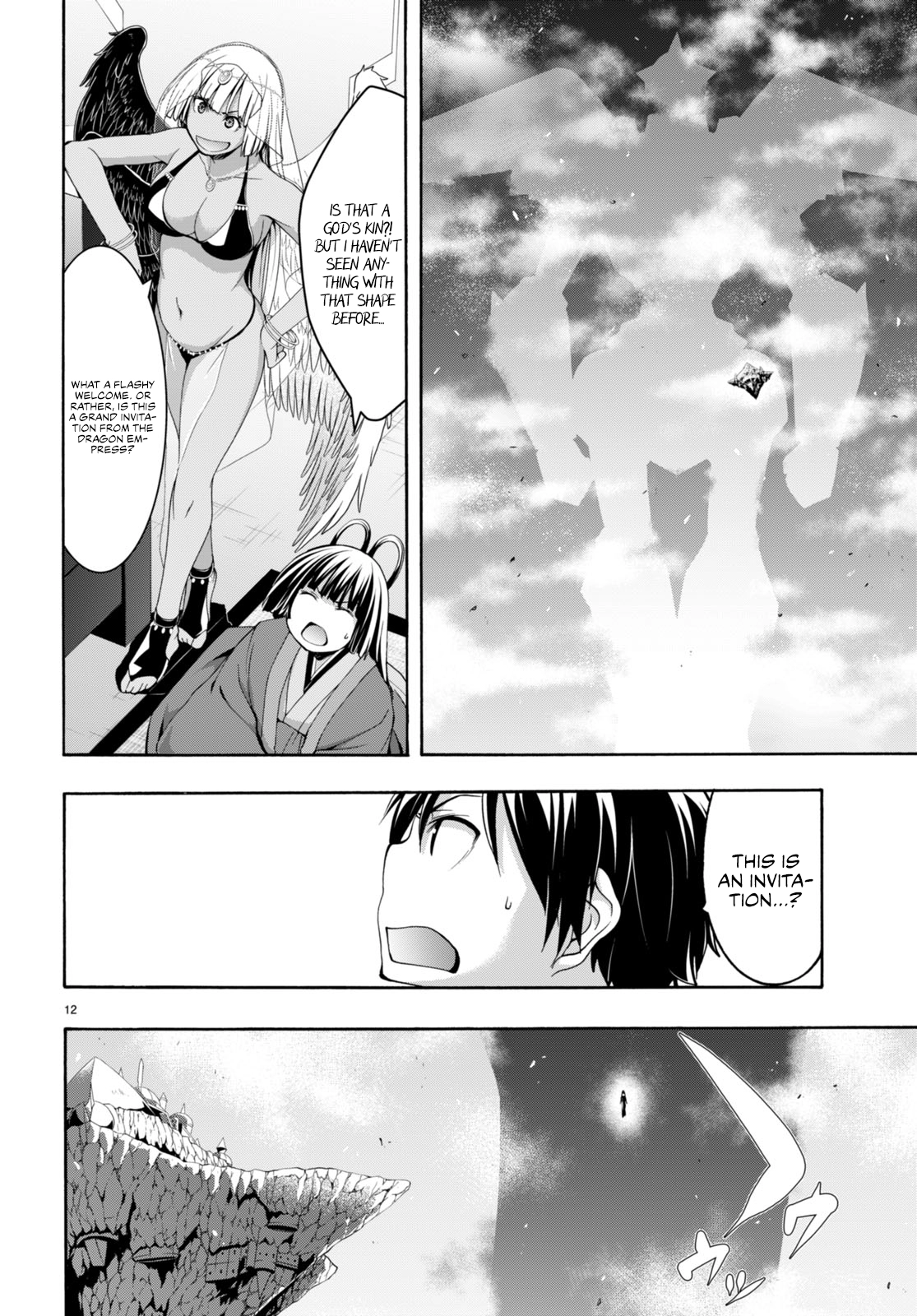 Read Trinity Seven chapter 140 image 11 on Lezhin