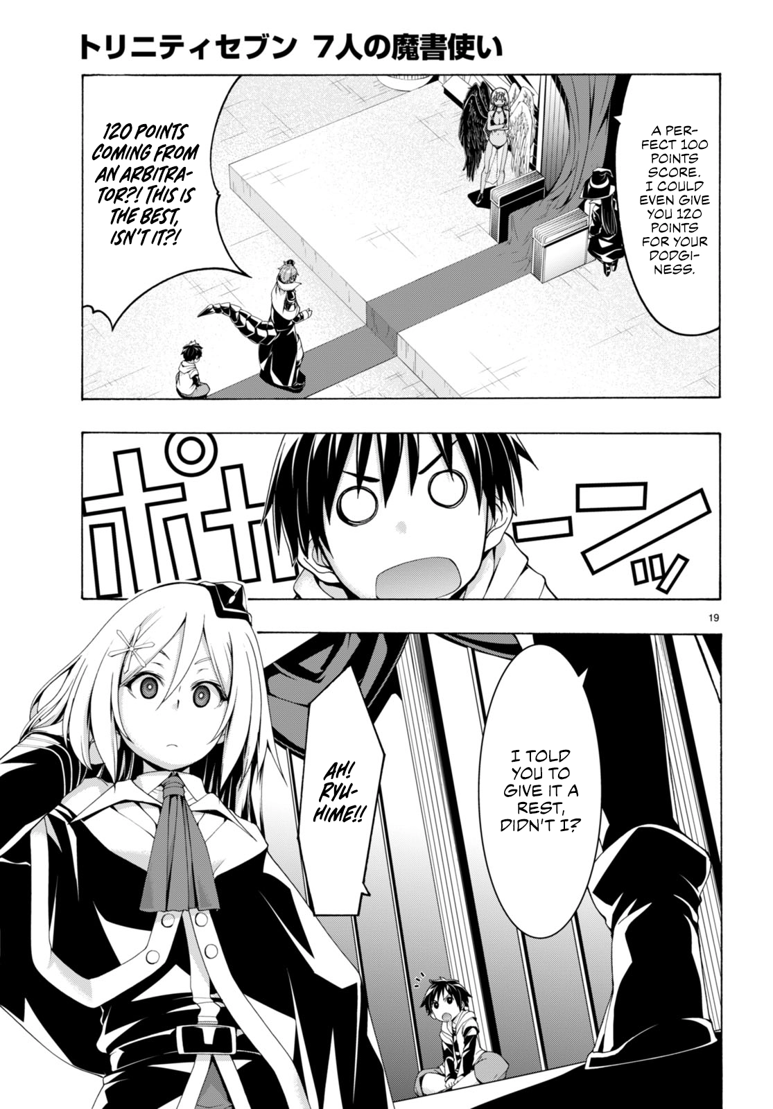 Read Trinity Seven chapter 140 image 17 on Lezhin