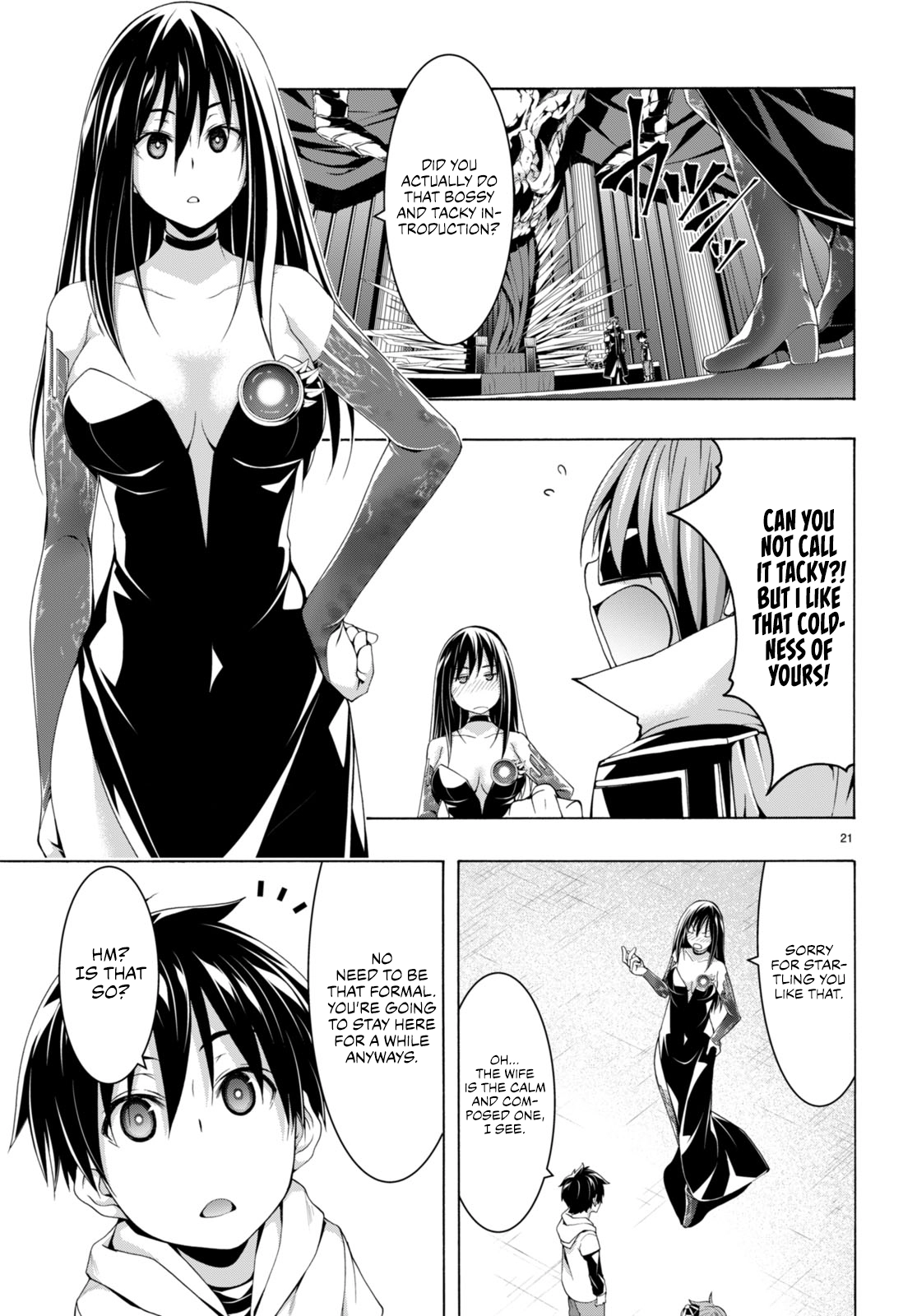 Read Trinity Seven chapter 140 image 19 on Lezhin
