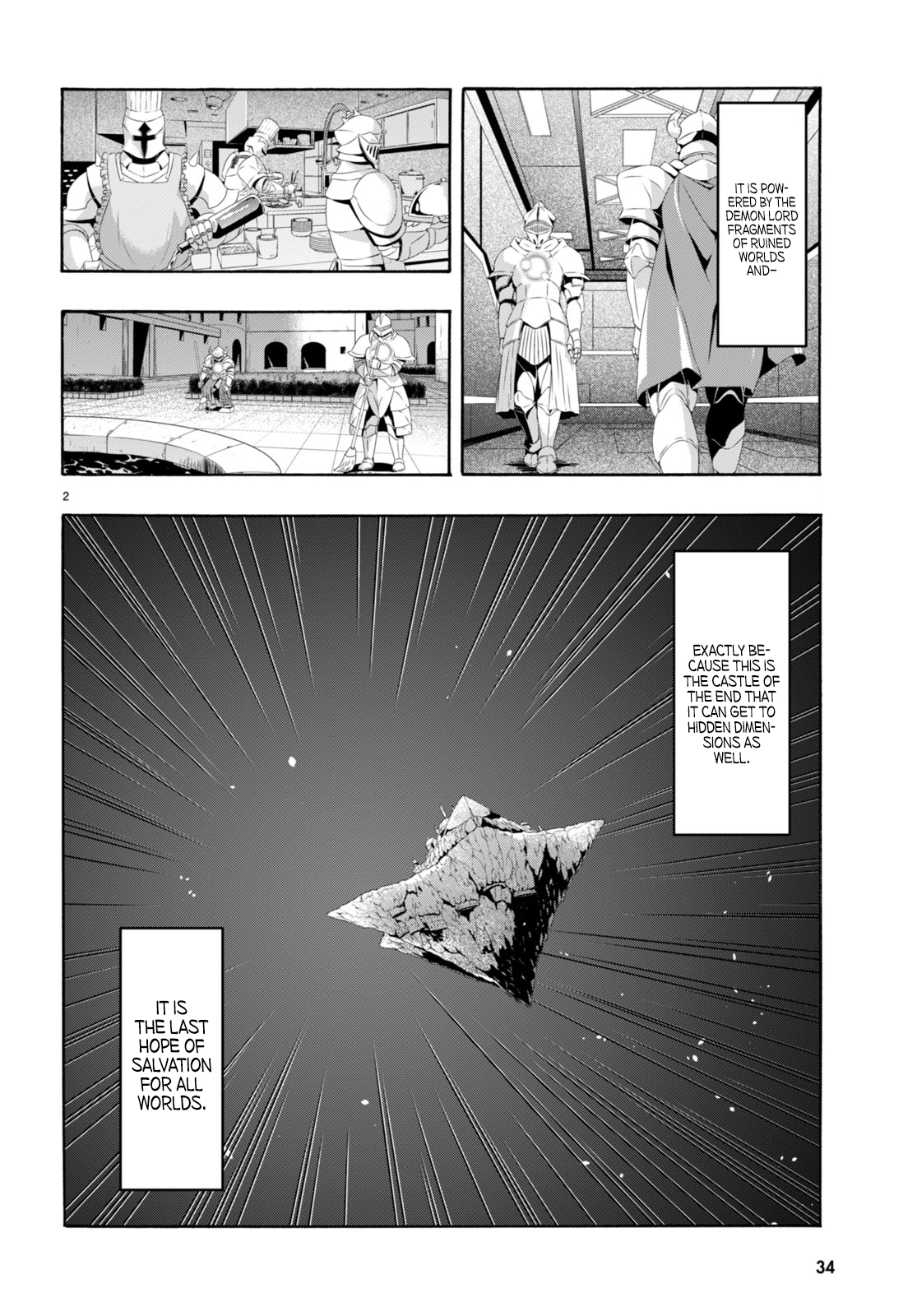 Read Trinity Seven chapter 140 image 2 on Lezhin