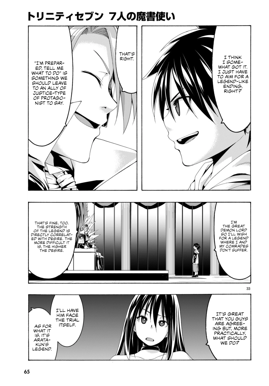 Read Trinity Seven chapter 140 image 30 on Lezhin