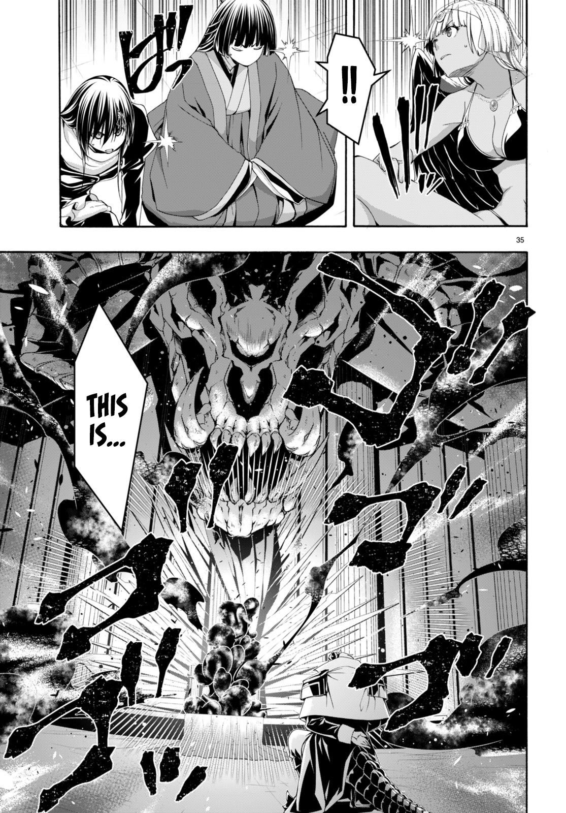 Read Trinity Seven chapter 140 image 32 on Lezhin