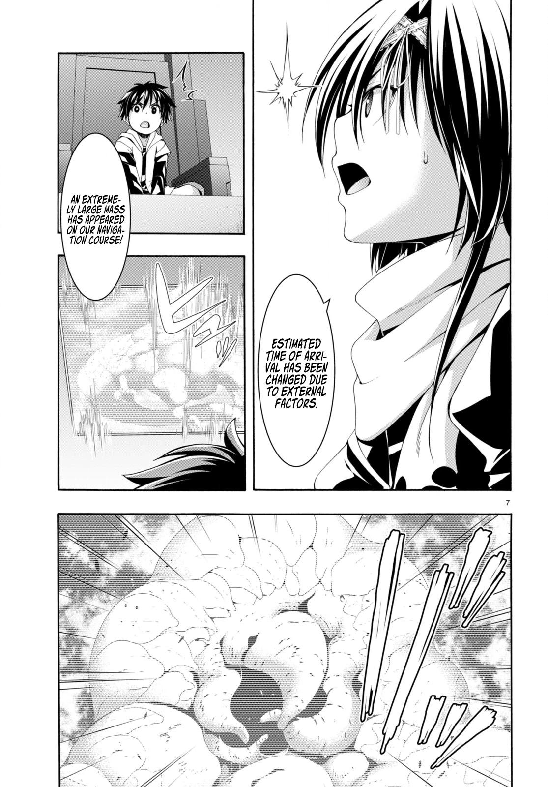Read Trinity Seven chapter 140 image 7 on Lezhin