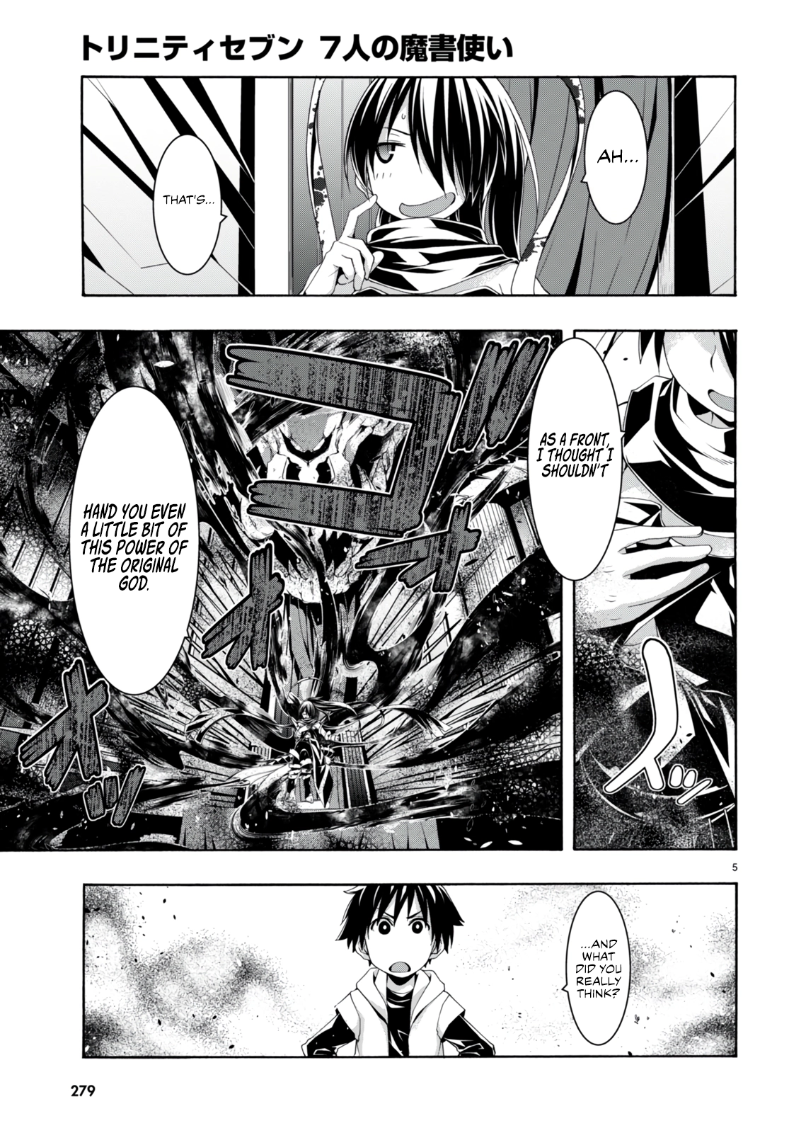 Read Trinity Seven chapter 141 image 4 on Lezhin
