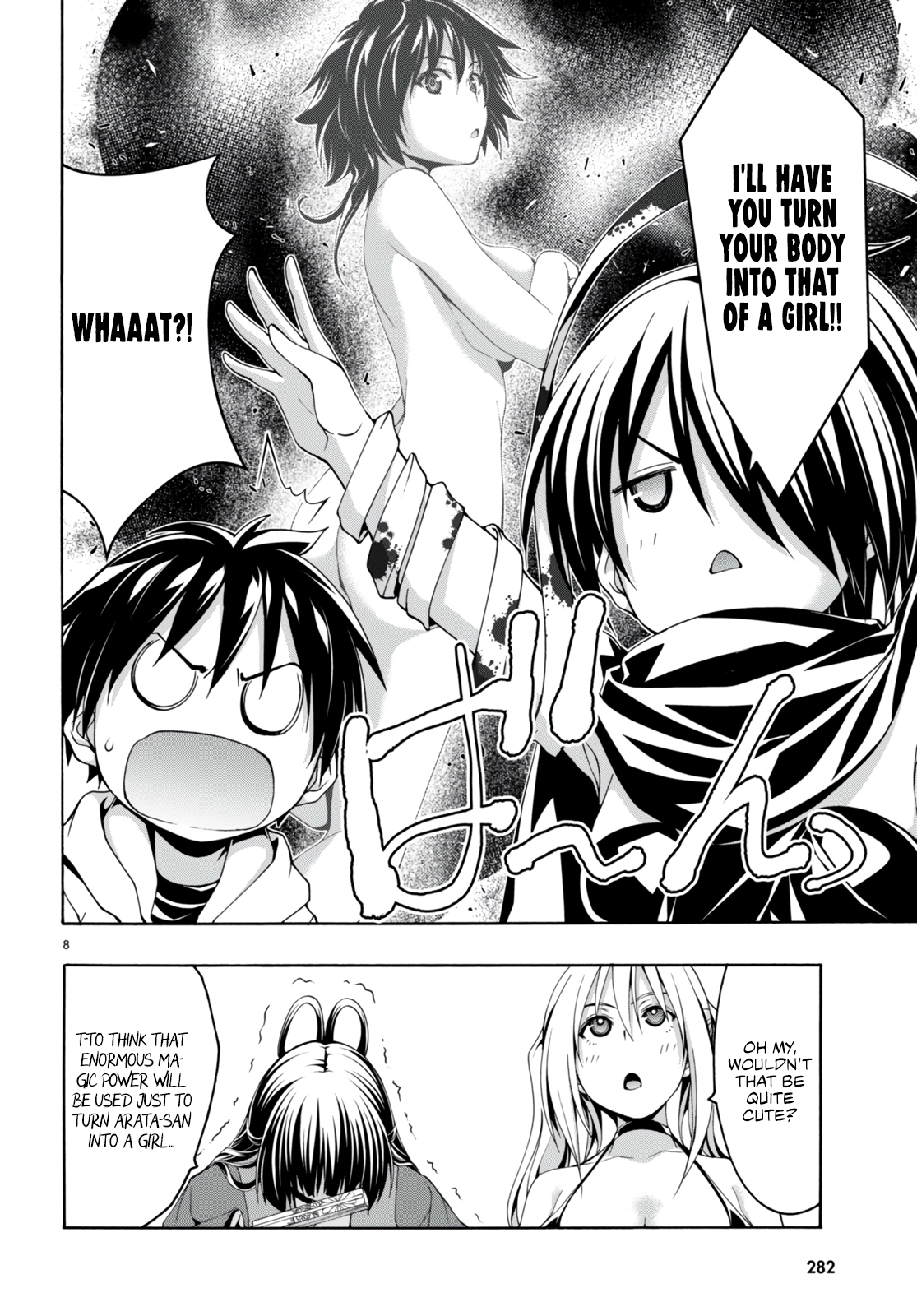 Read Trinity Seven chapter 141 image 7 on Lezhin