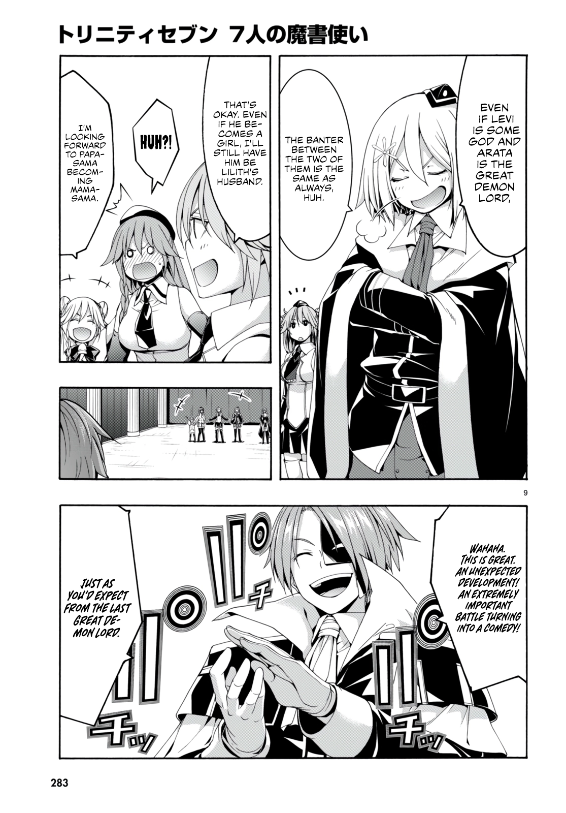 Read Trinity Seven chapter 141 image 8 on Lezhin