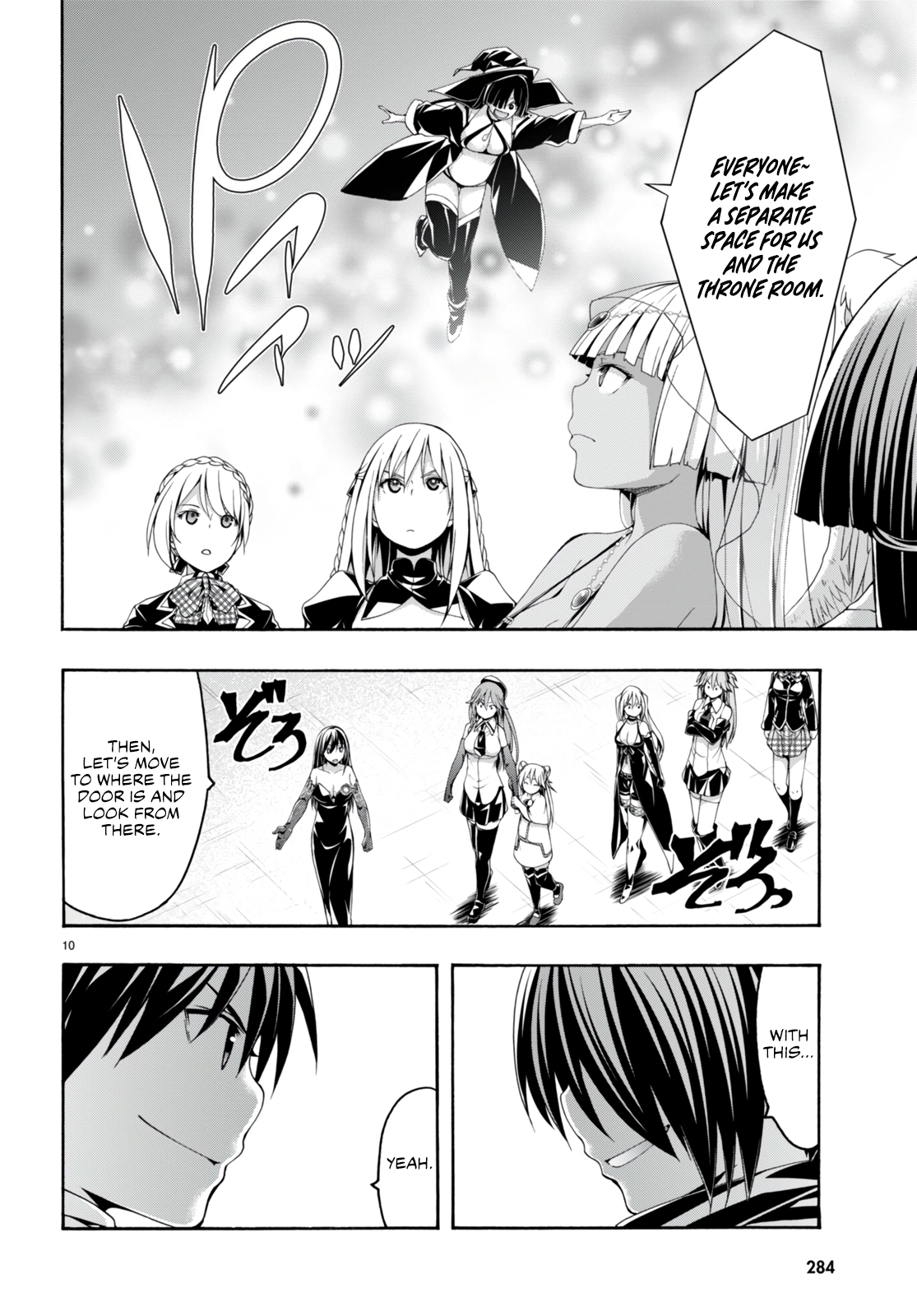 Read Trinity Seven chapter 141 image 9 on Lezhin