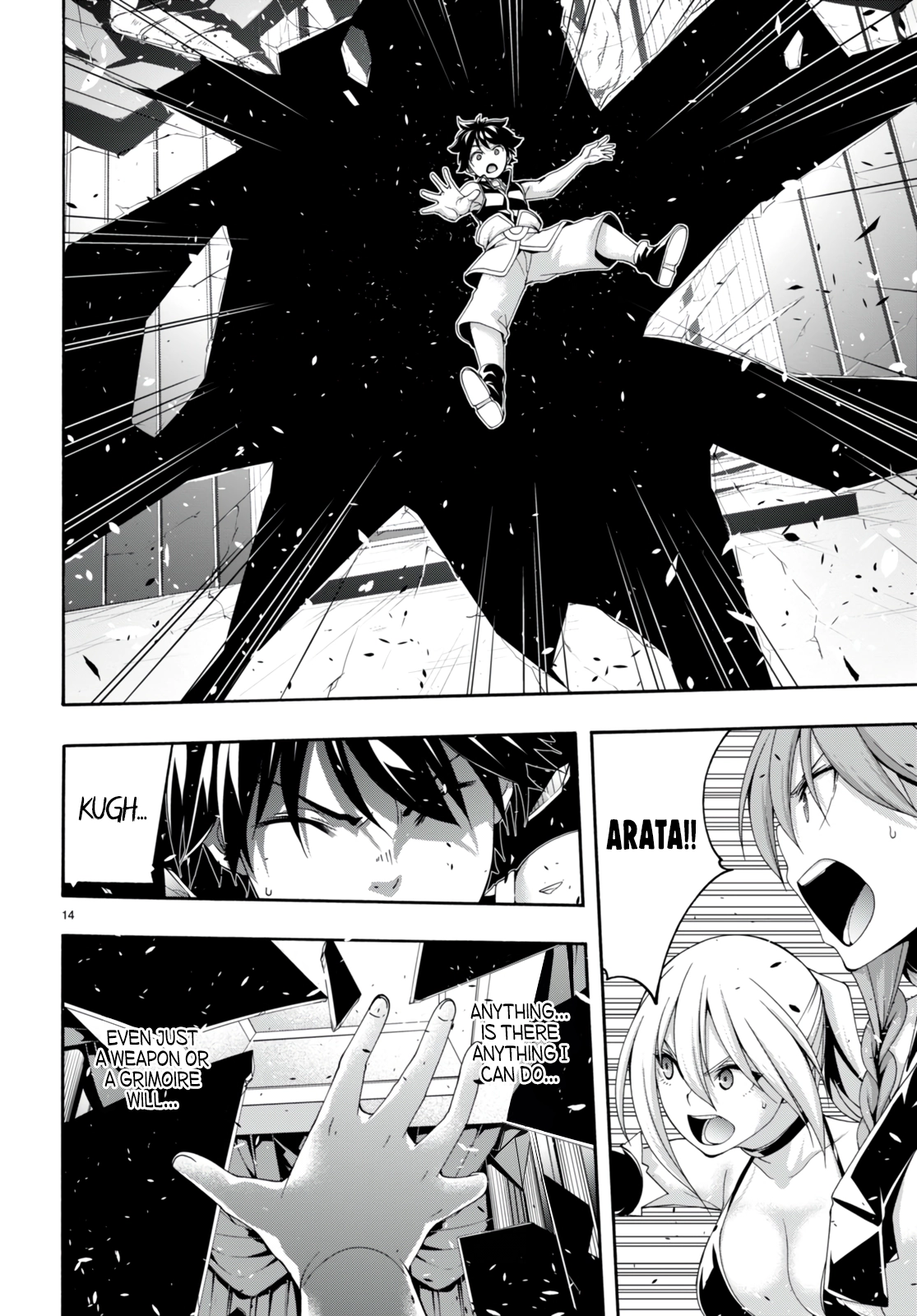 Read Trinity Seven chapter 142 image 13 on Lezhin