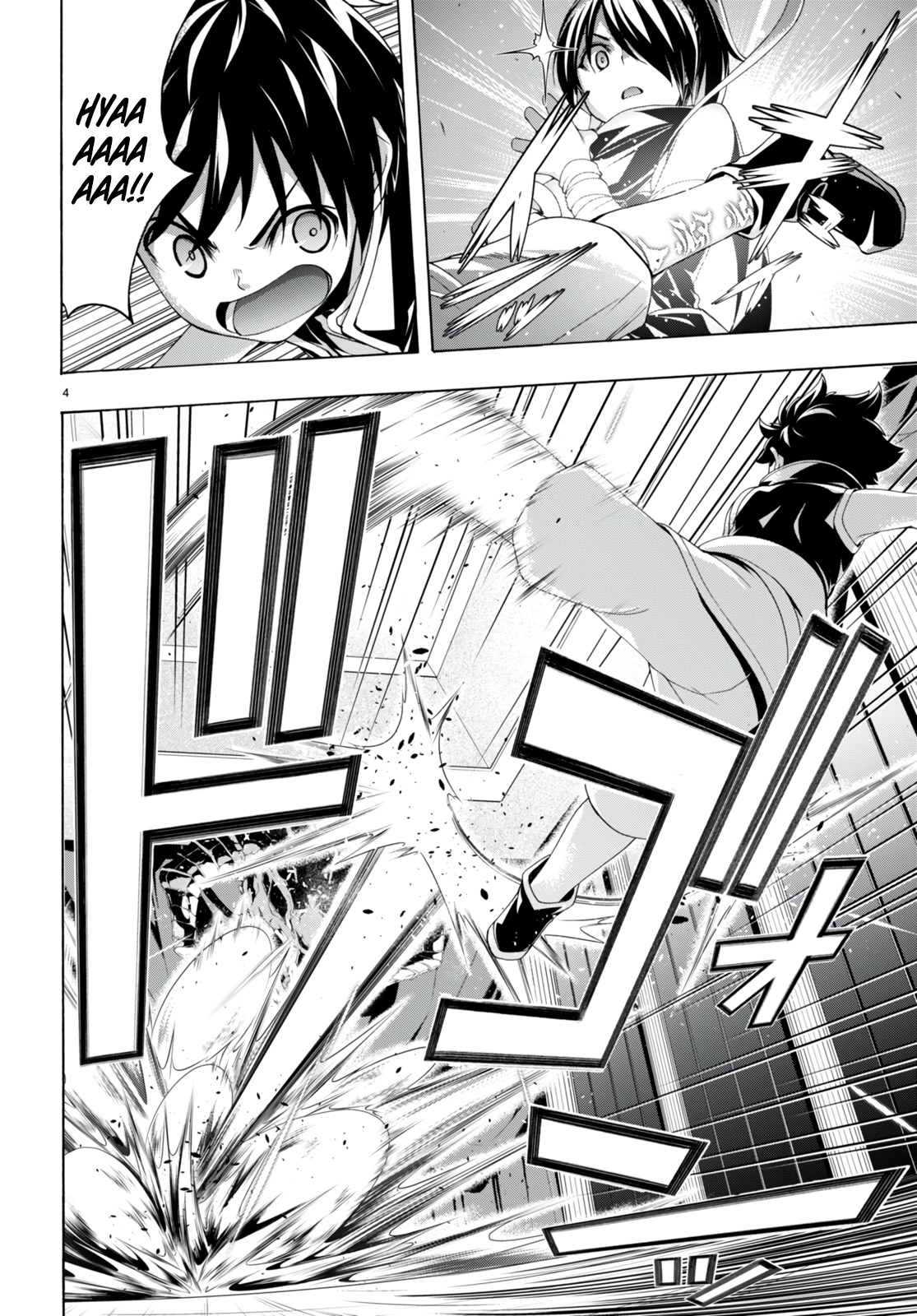 Read Trinity Seven chapter 142 image 4 on Lezhin