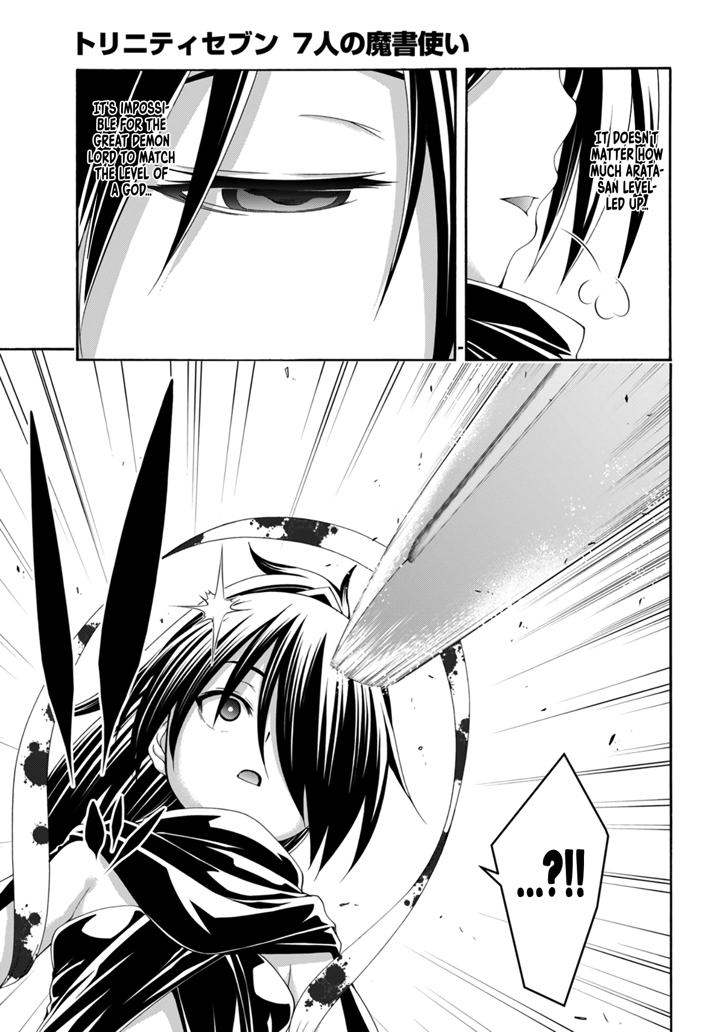 Read Trinity Seven chapter 143 image 13 on Lezhin