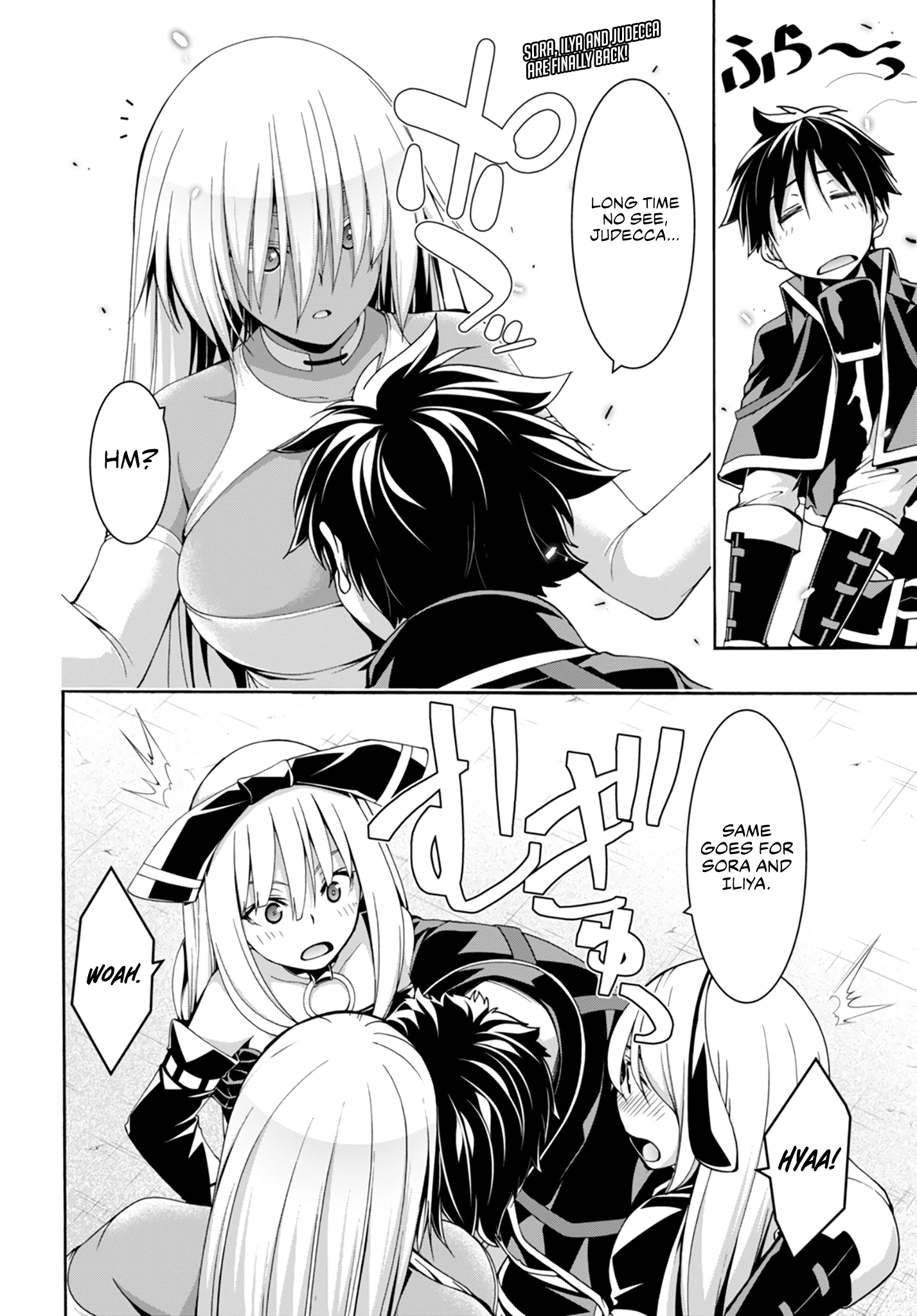 Read Trinity Seven chapter 143 image 2 on Lezhin