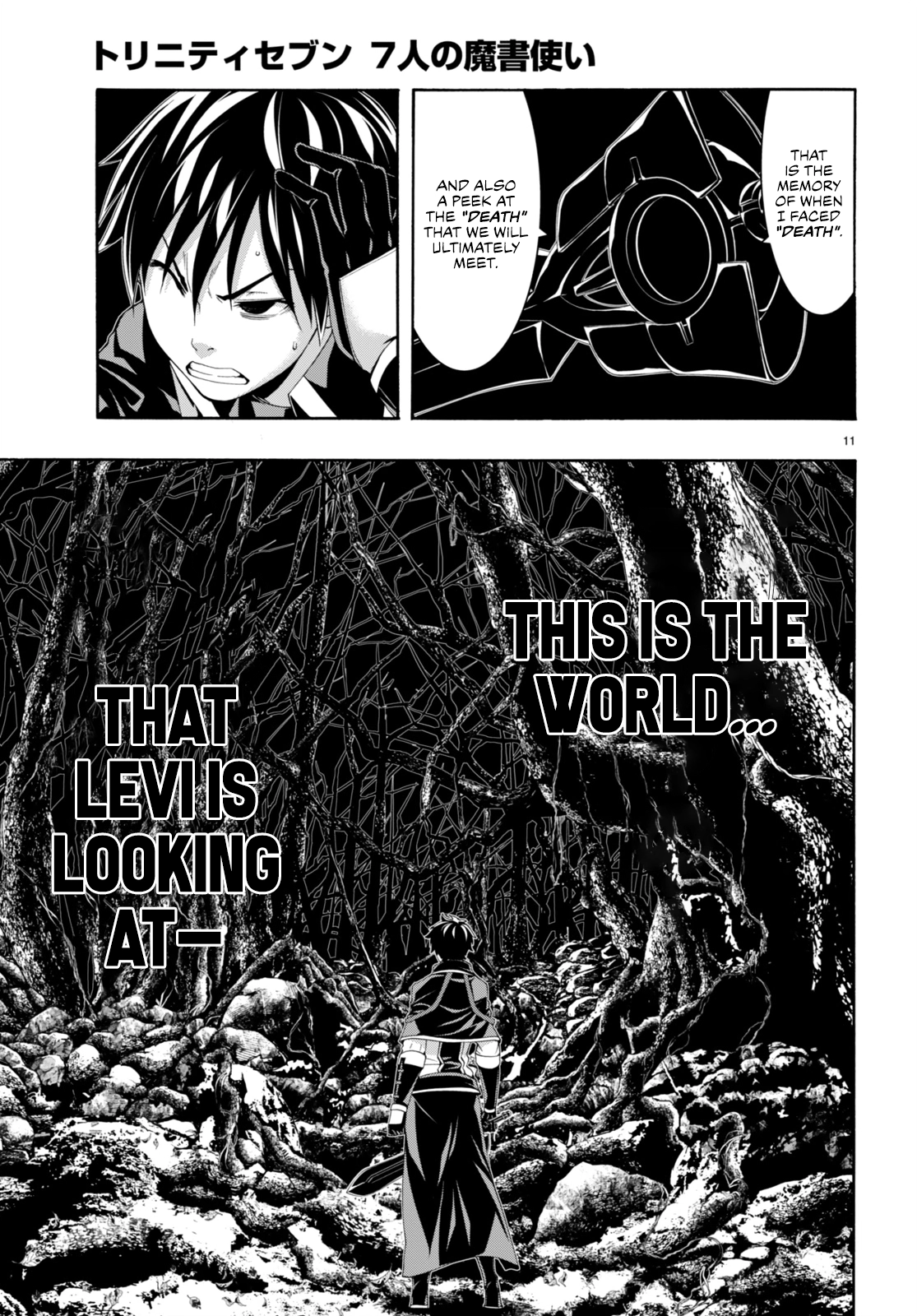 Read Trinity Seven chapter 144 image 11 on Lezhin