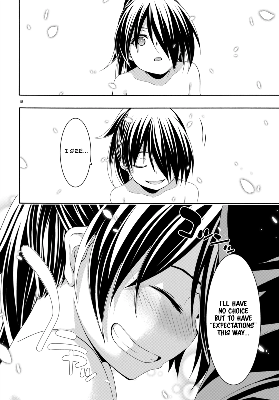 Read Trinity Seven chapter 144 image 17 on Lezhin
