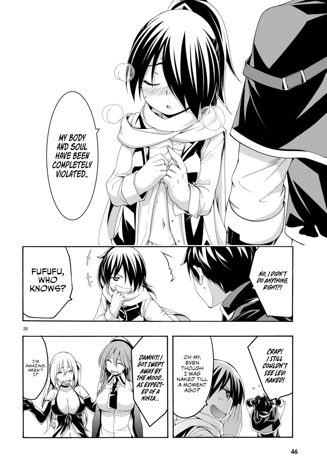 Read Trinity Seven chapter 144 image 19 on Lezhin