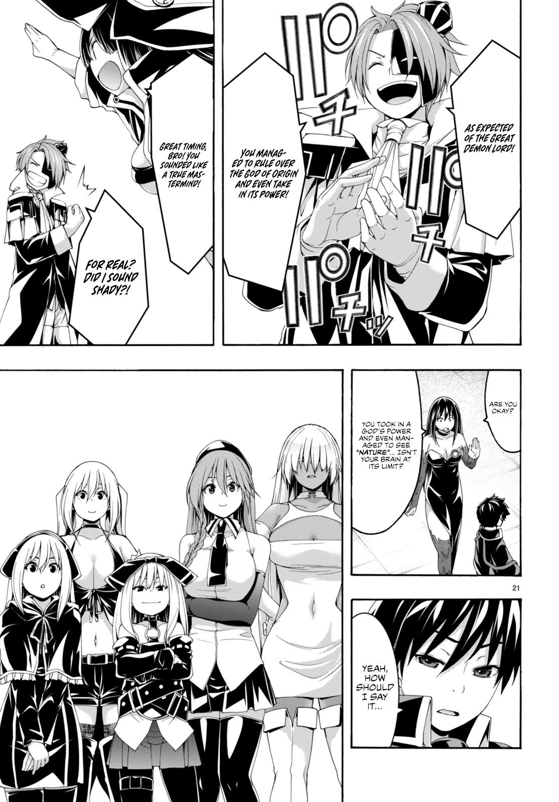 Read Trinity Seven chapter 144 image 20 on Lezhin