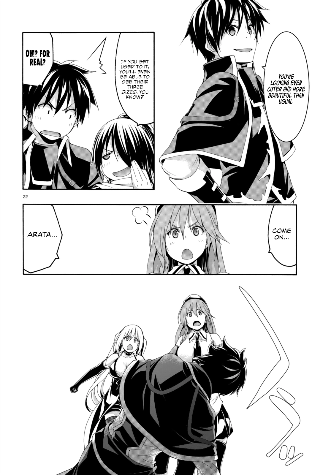 Read Trinity Seven chapter 144 image 21 on Lezhin