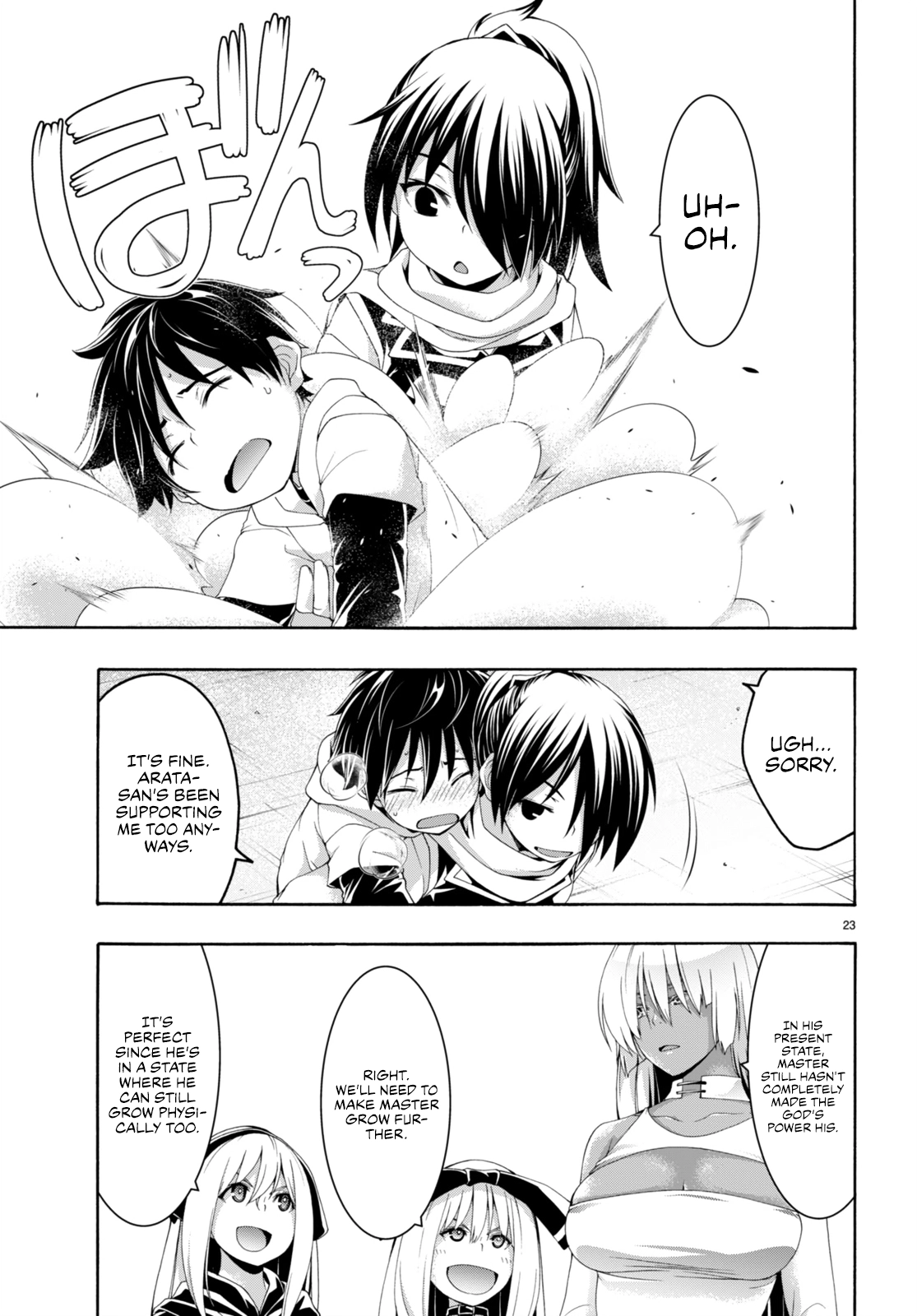 Read Trinity Seven chapter 144 image 22 on Lezhin