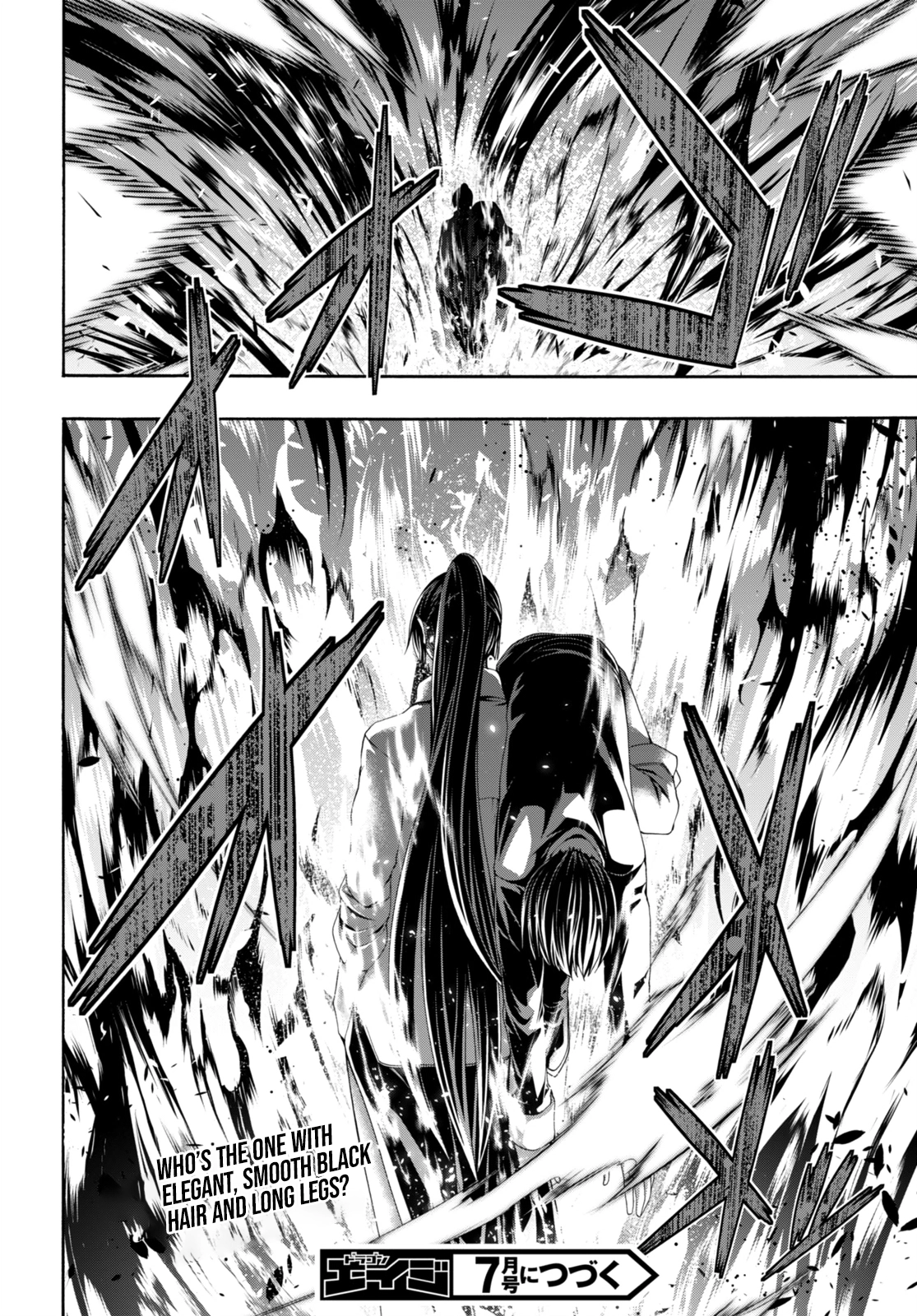 Read Trinity Seven chapter 144 image 25 on Lezhin