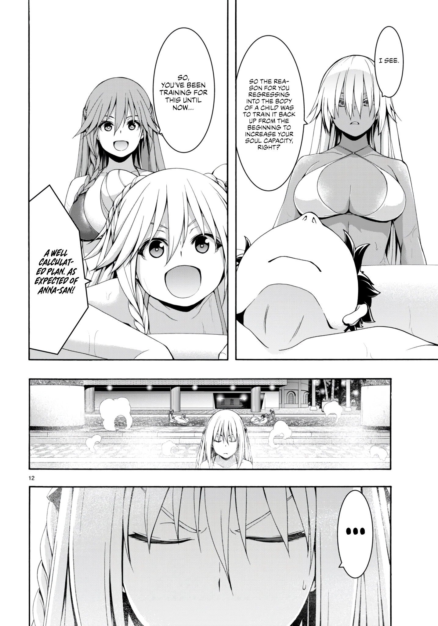 Read Trinity Seven chapter 145 image 12 on Lezhin
