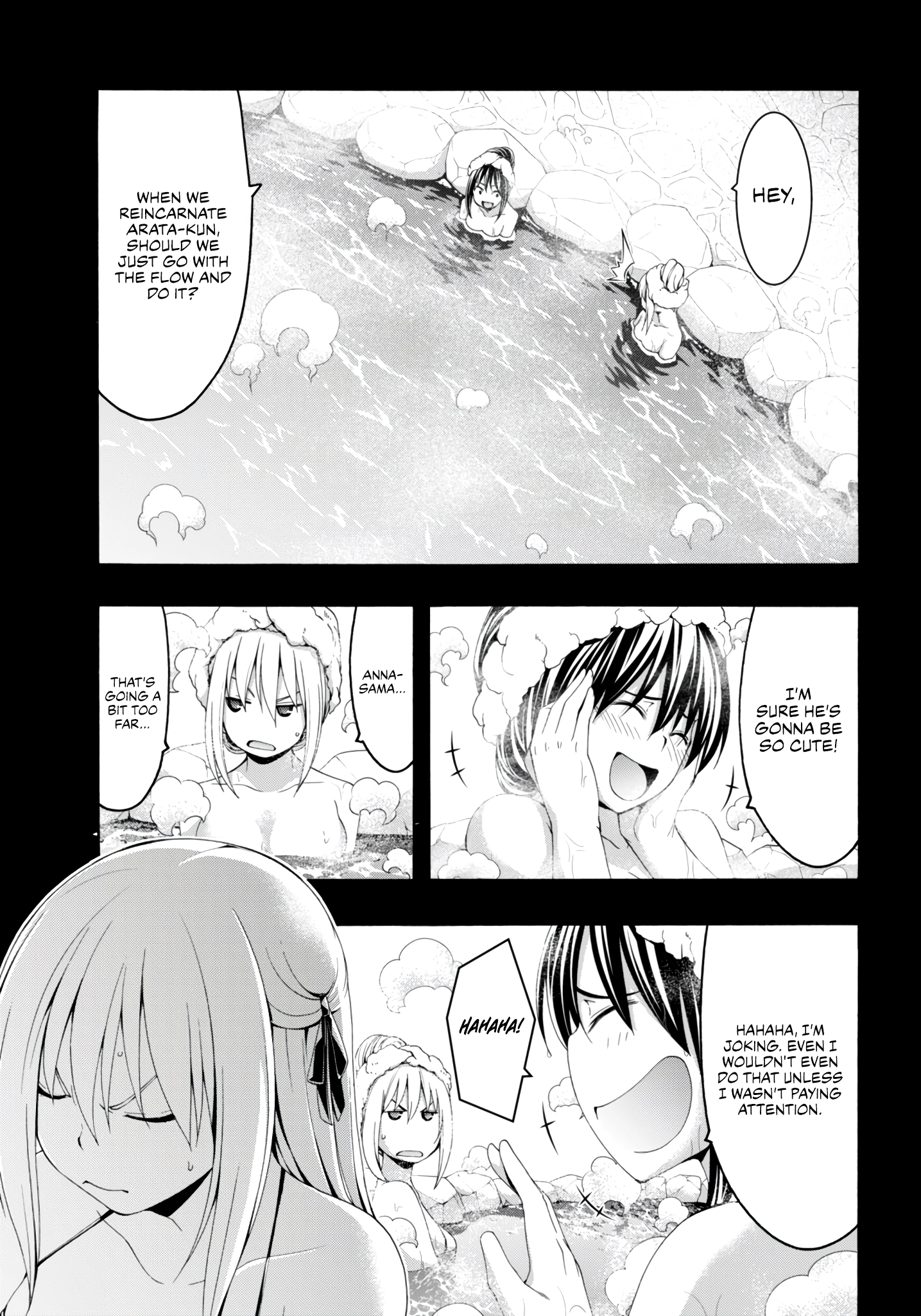 Read Trinity Seven chapter 145 image 13 on Lezhin
