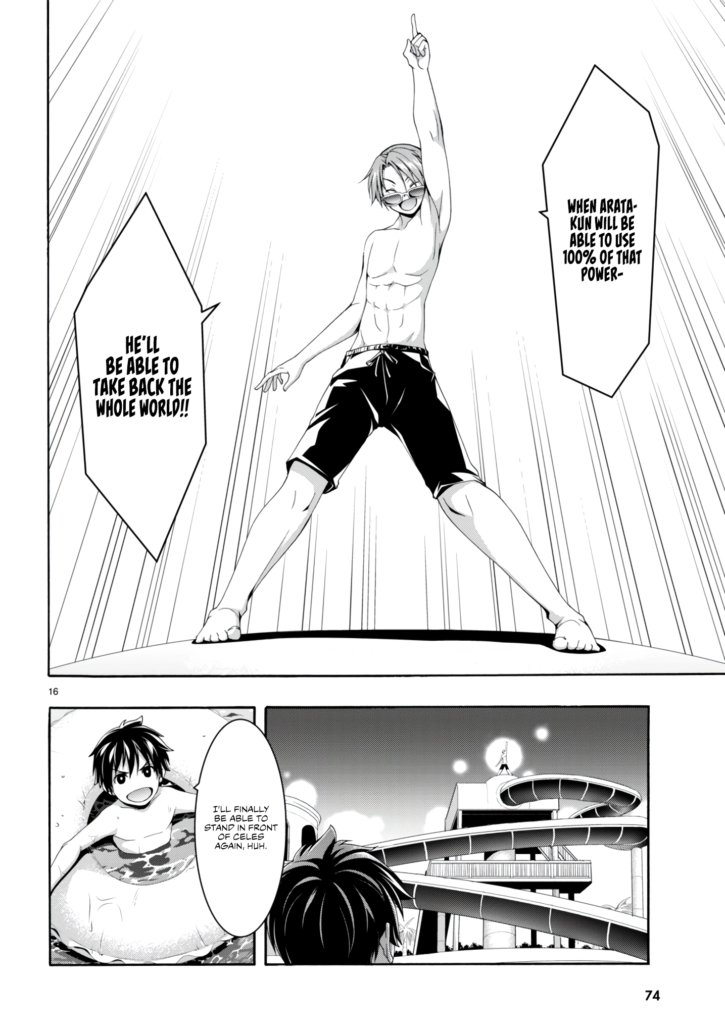 Read Trinity Seven chapter 145 image 16 on Lezhin