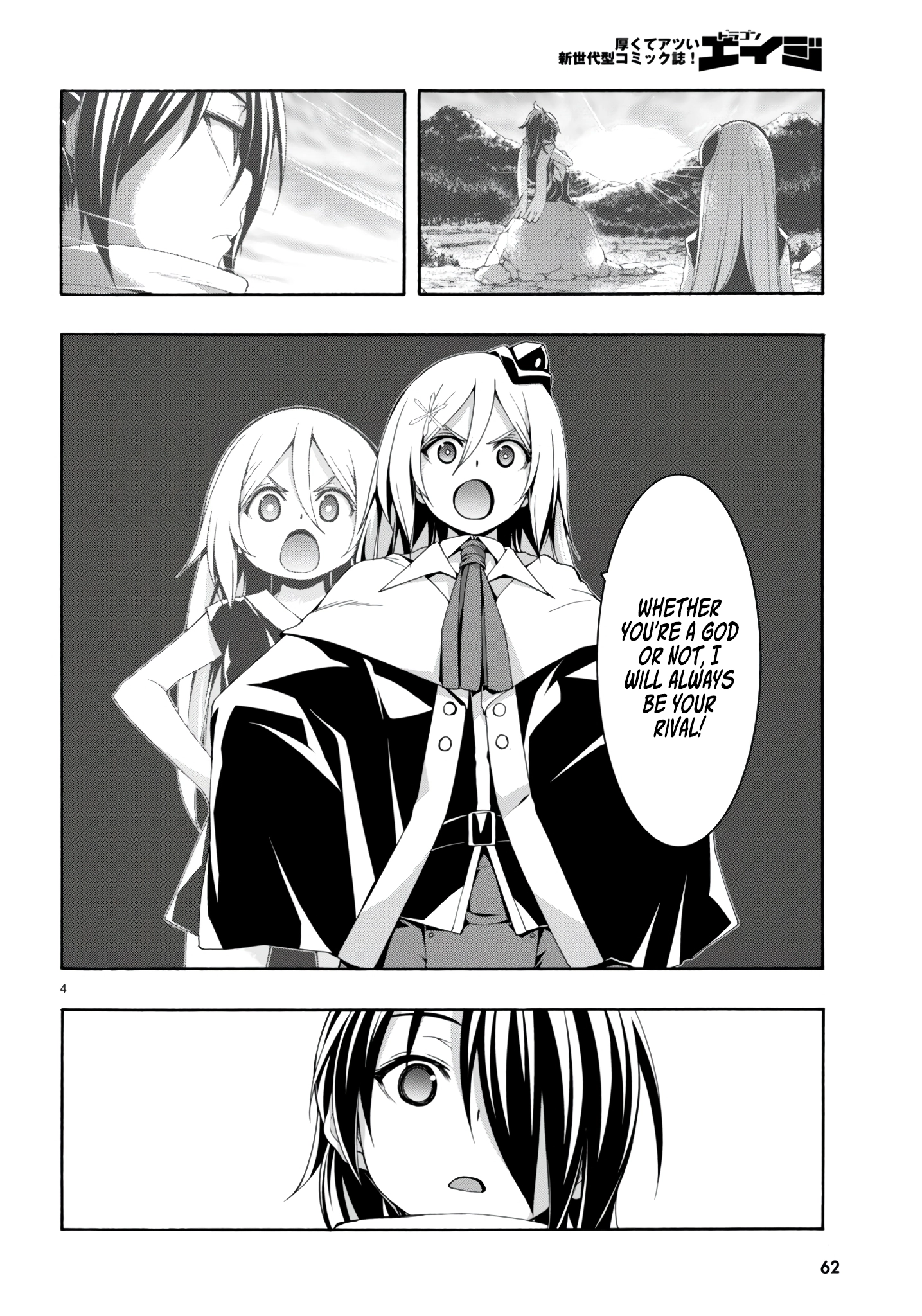 Read Trinity Seven chapter 145 image 4 on Lezhin