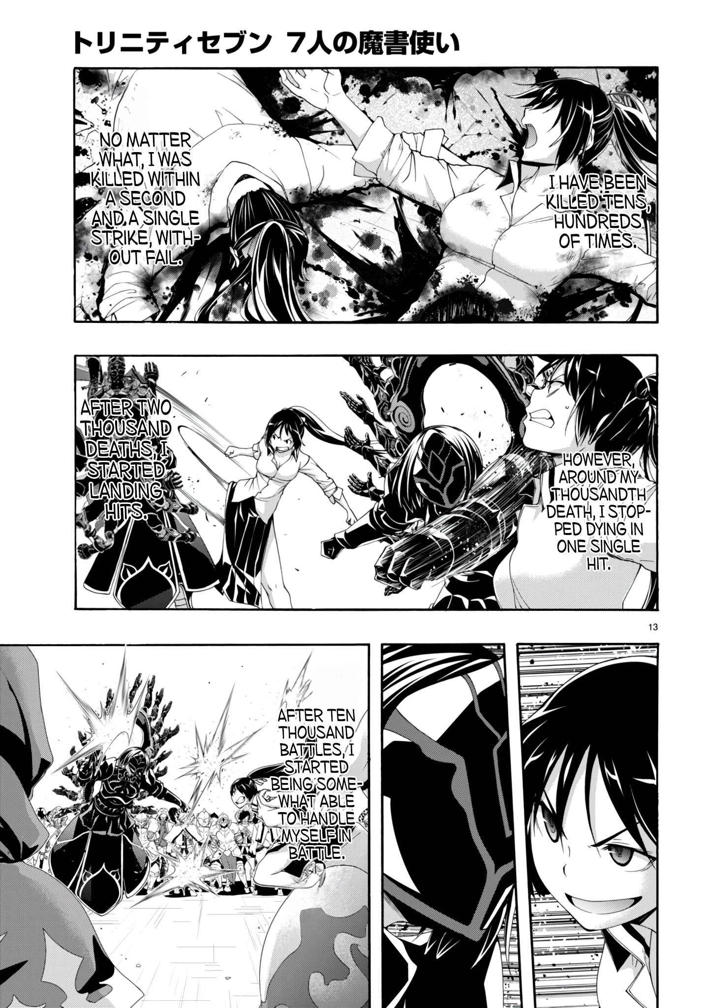 Read Trinity Seven chapter 146 image 13 on Lezhin