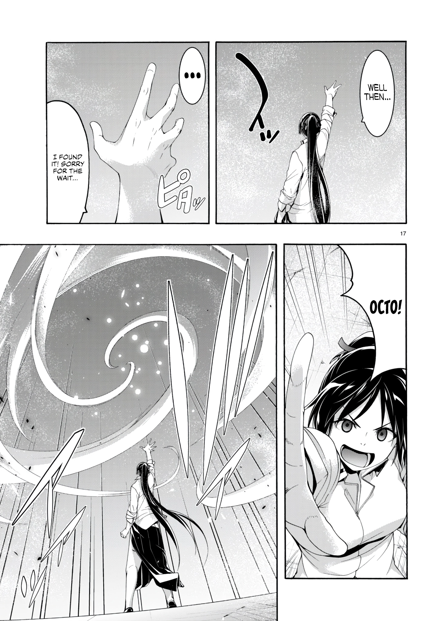 Read Trinity Seven chapter 146 image 17 on Lezhin