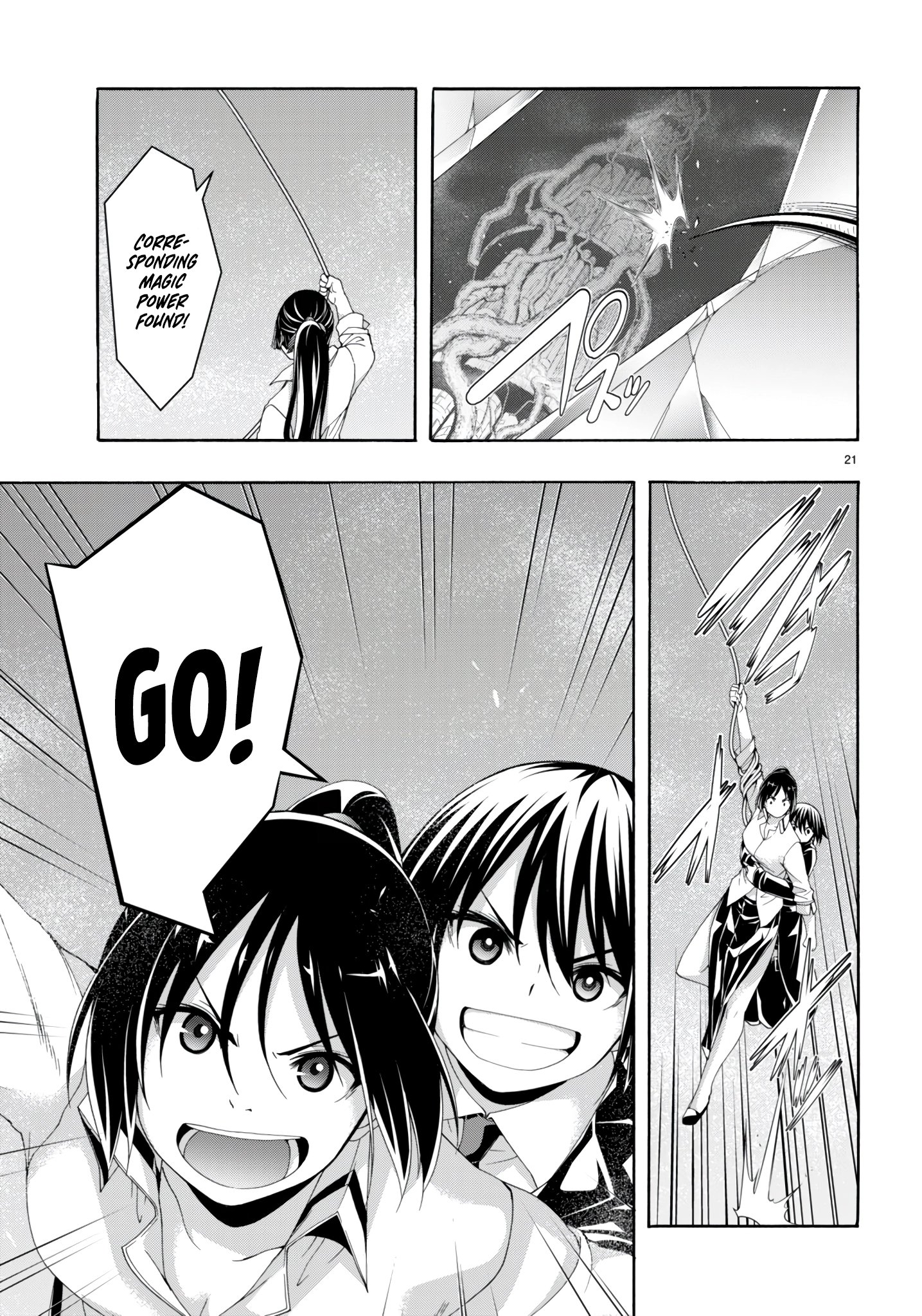 Read Trinity Seven chapter 146 image 21 on Lezhin