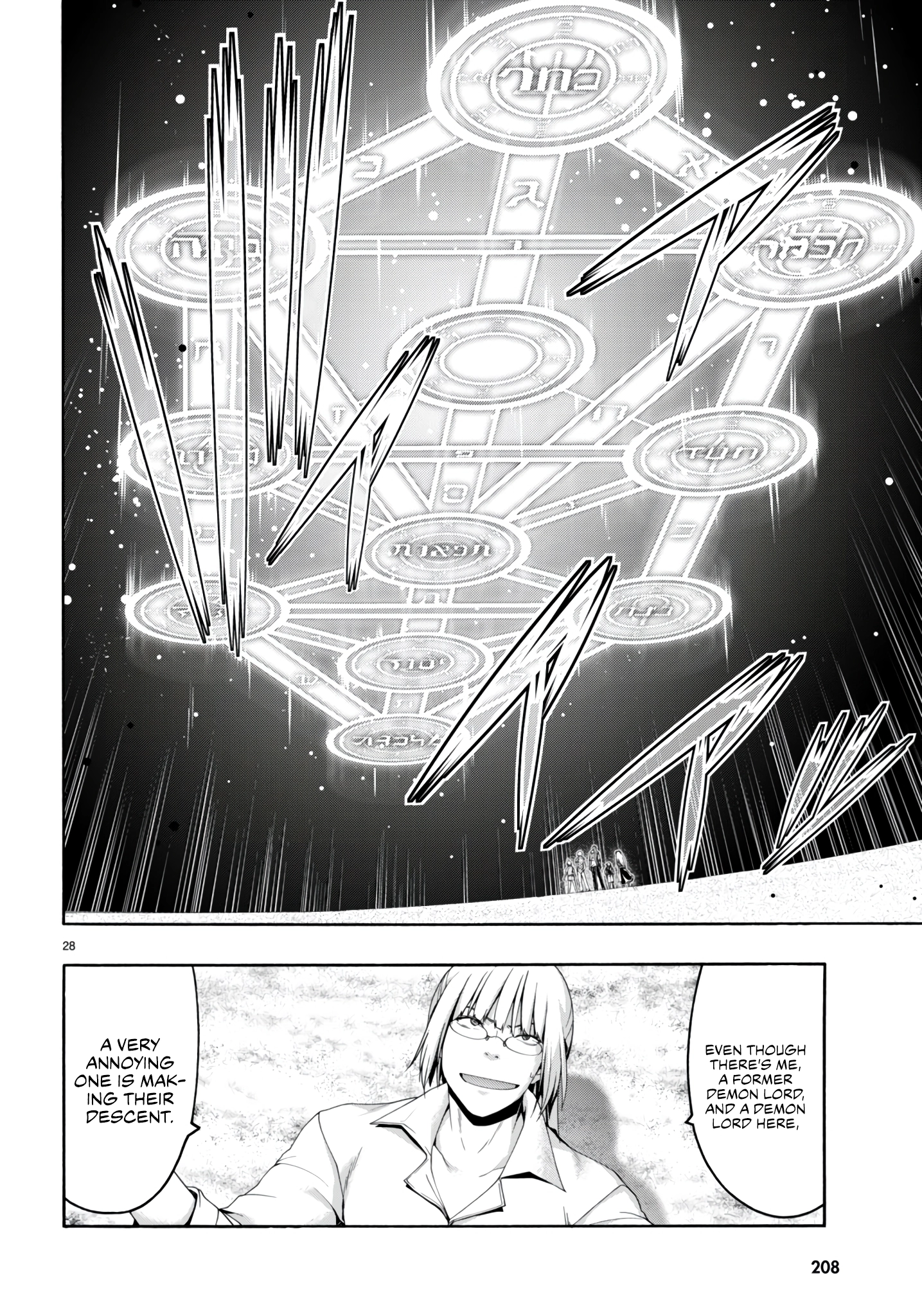 Read Trinity Seven chapter 146 image 28 on Lezhin