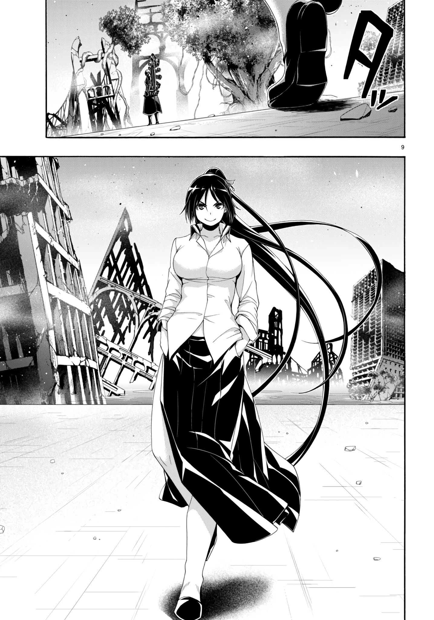 Read Trinity Seven chapter 146 image 9 on Lezhin