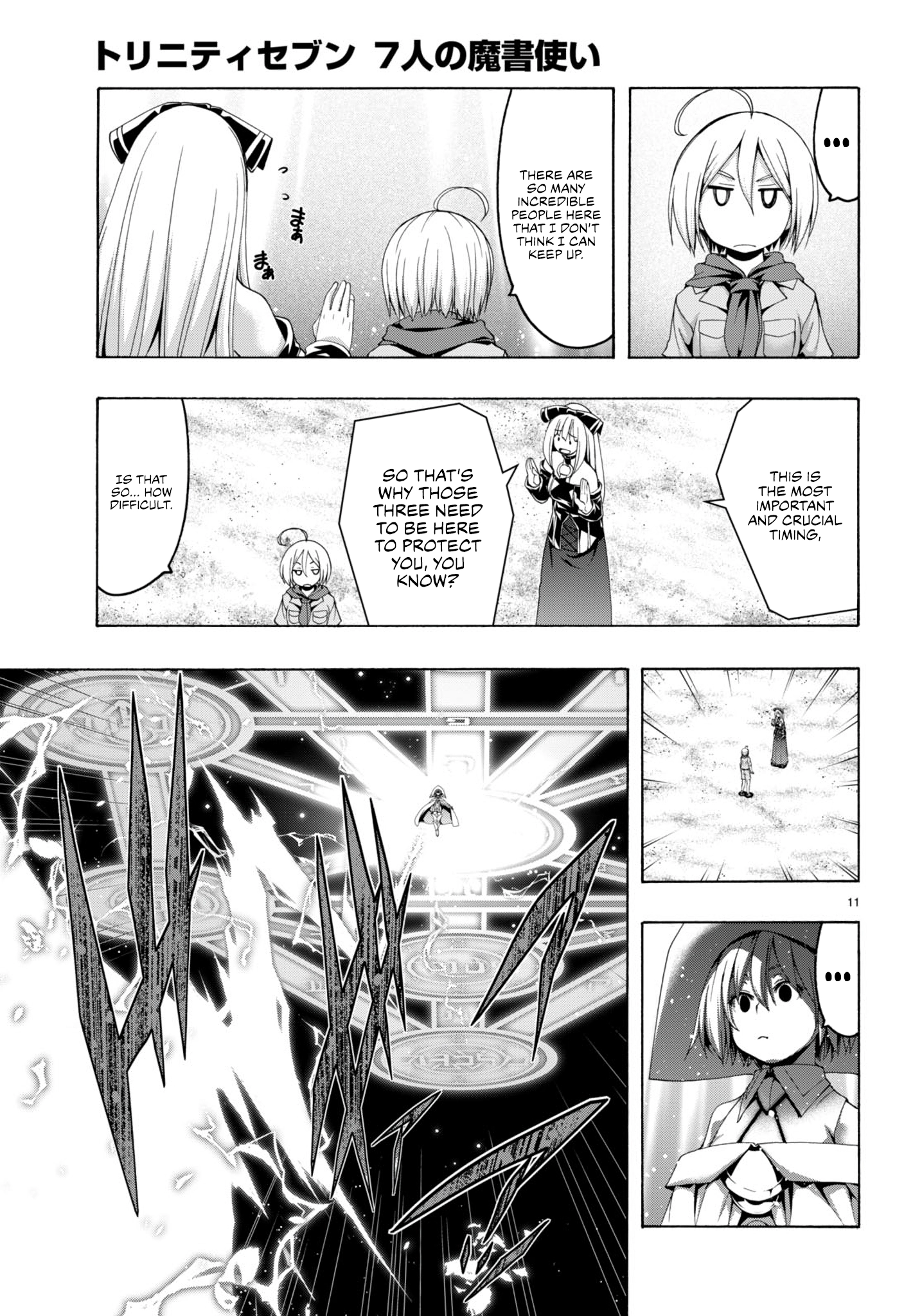 Read Trinity Seven chapter 147 image 11 on Lezhin