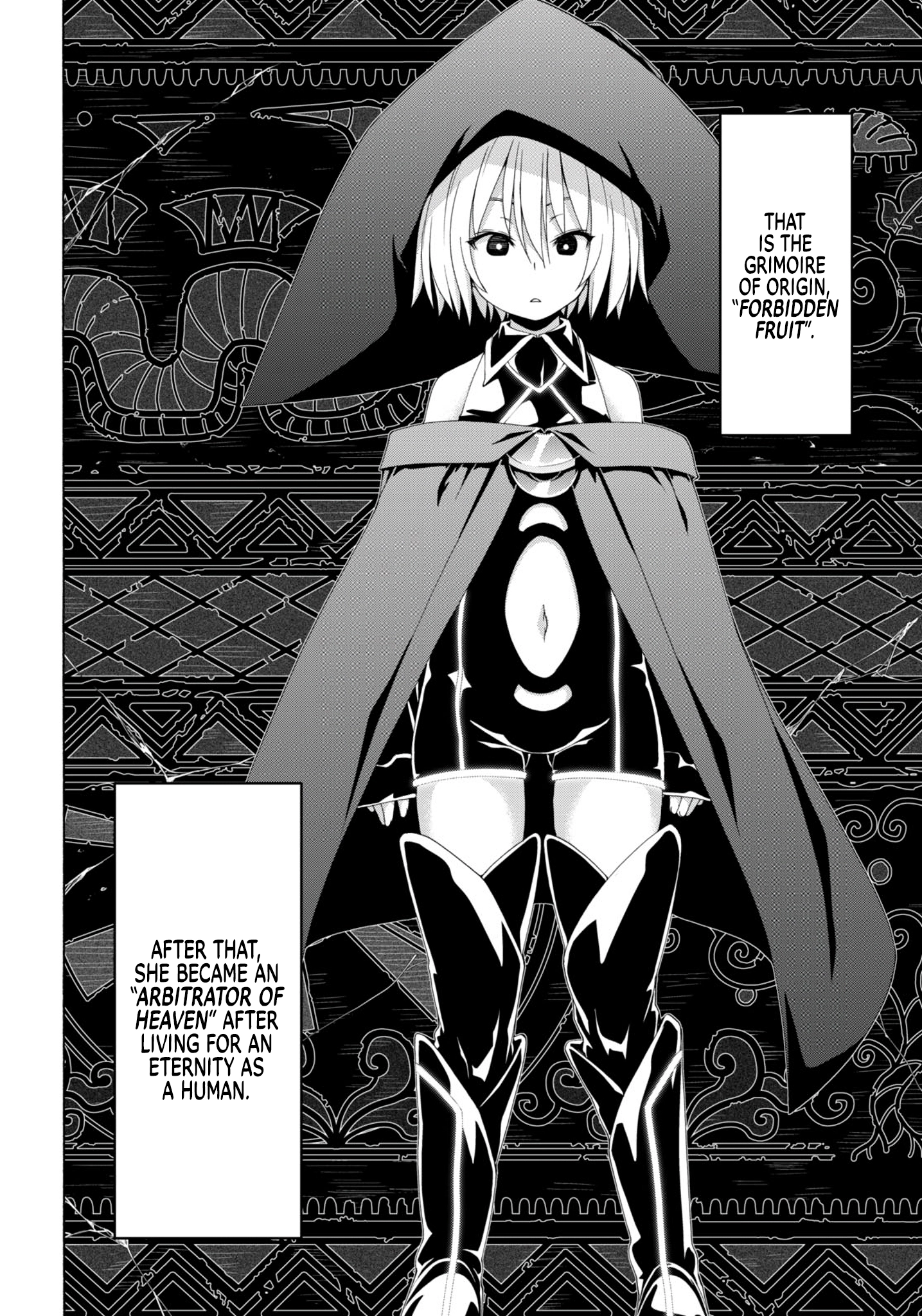 Read Trinity Seven chapter 147 image 2 on Lezhin